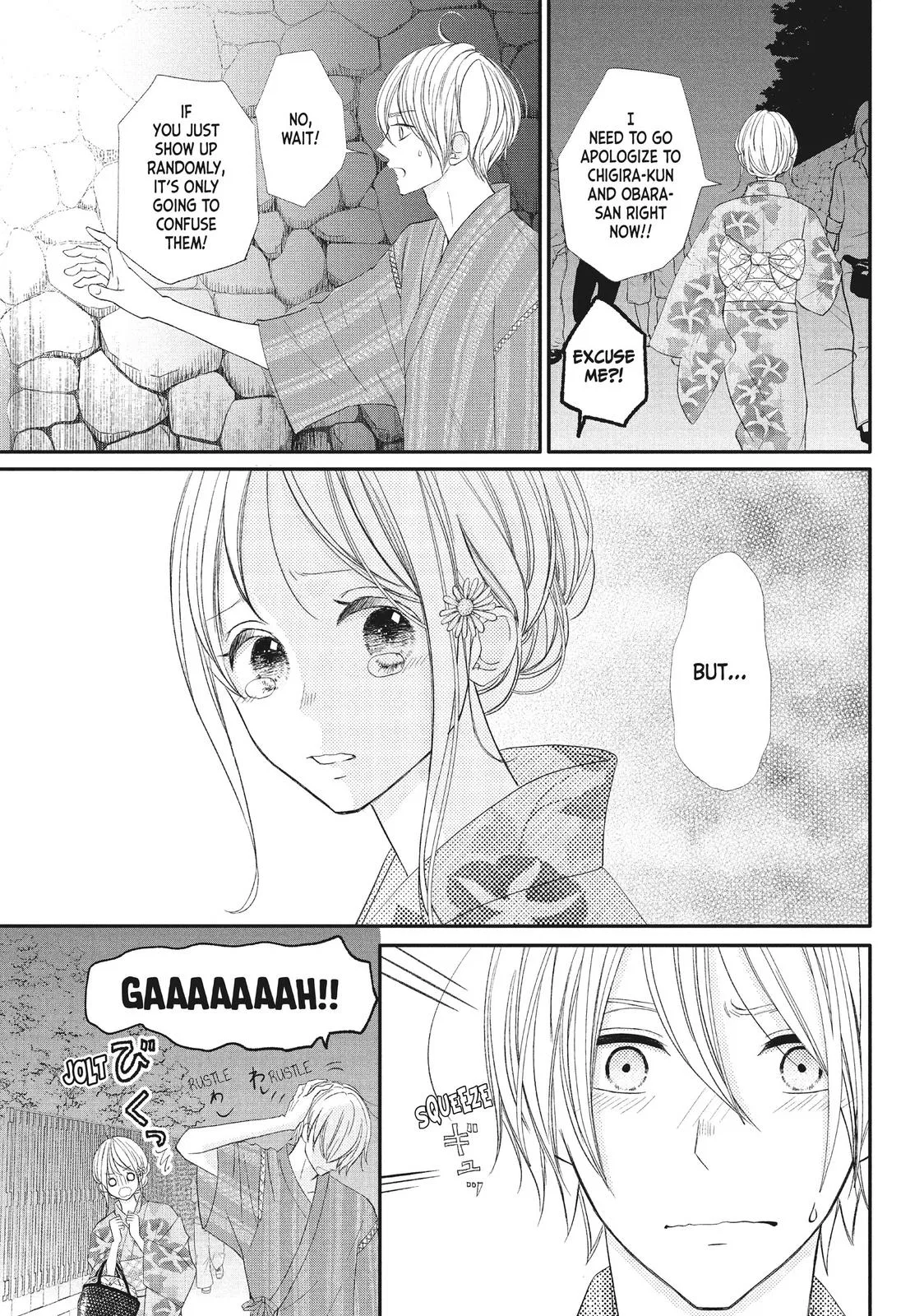 Nanoni, Chigira-kun ga Amasugiru. Chapter 19 – Page 29
