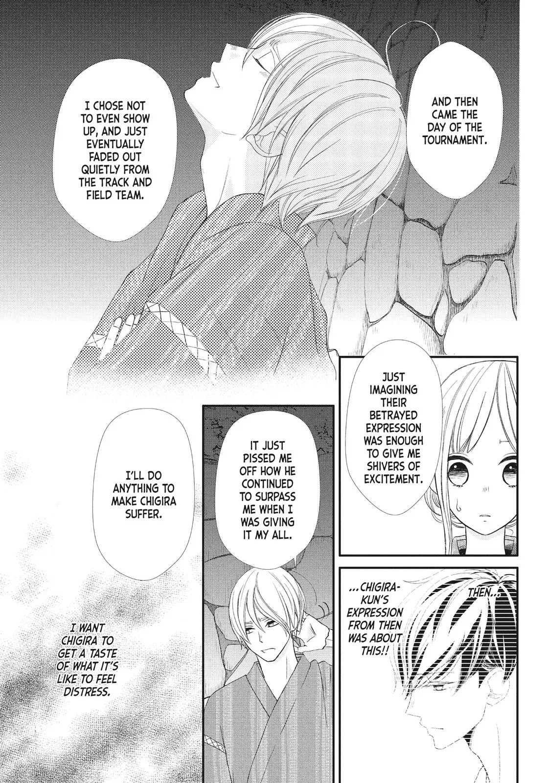 Nanoni, Chigira-kun ga Amasugiru. Chapter 19 – Page 35