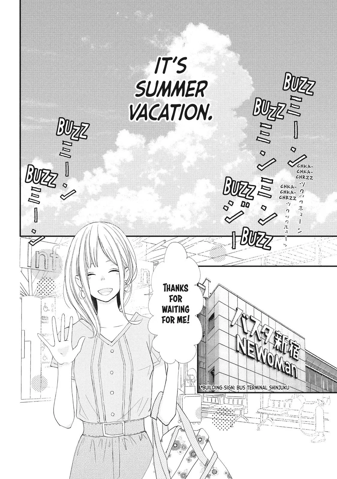 Nanoni, Chigira-kun ga Amasugiru. Chapter 18 – Page 2