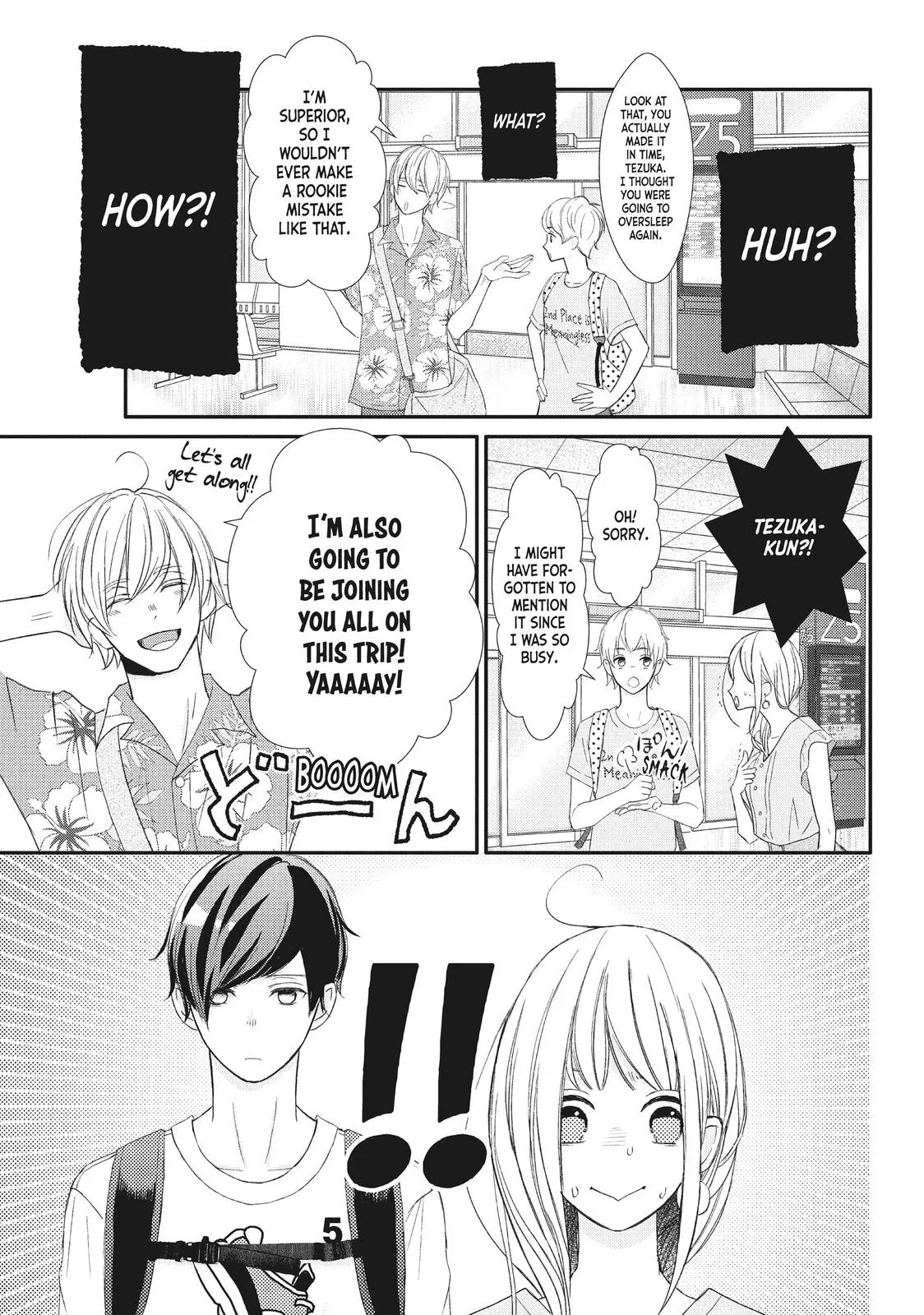 Nanoni, Chigira-kun ga Amasugiru. Chapter 18 – Page 5