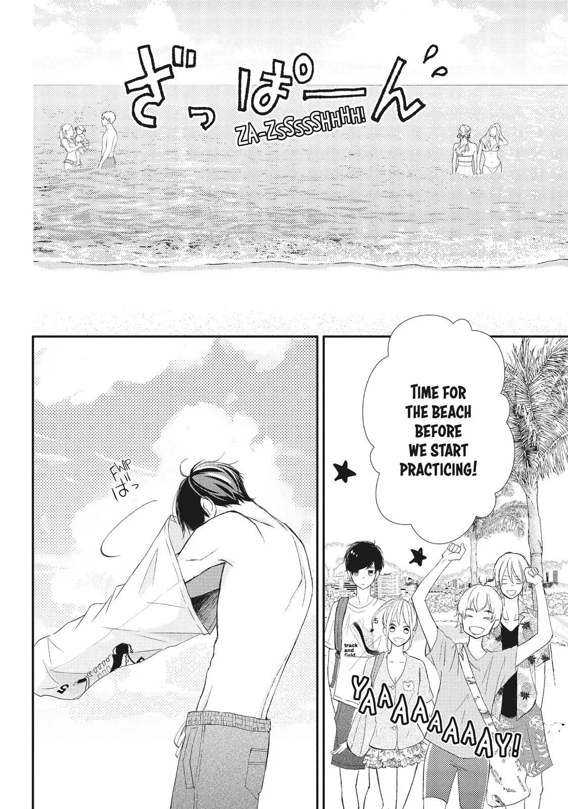 Nanoni, Chigira-kun ga Amasugiru. Chapter 18 – Page 10
