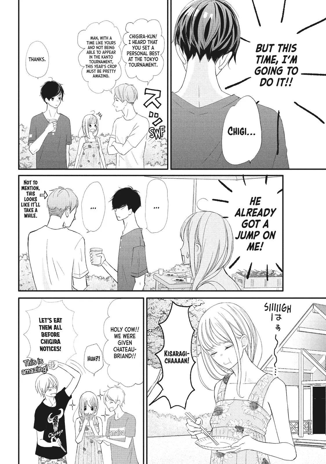 Nanoni, Chigira-kun ga Amasugiru. Chapter 18 – Page 18