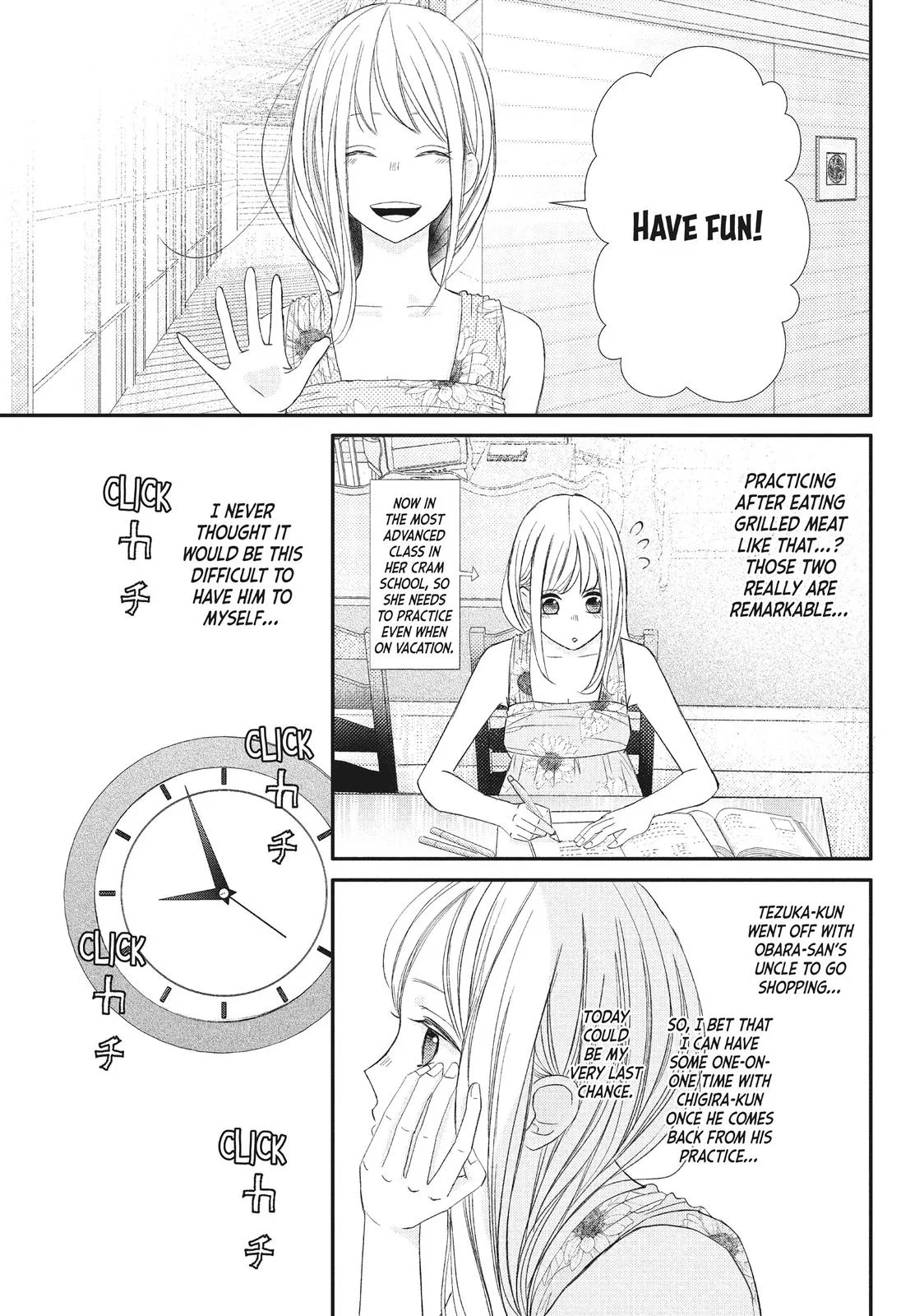 Nanoni, Chigira-kun ga Amasugiru. Chapter 18 – Page 21