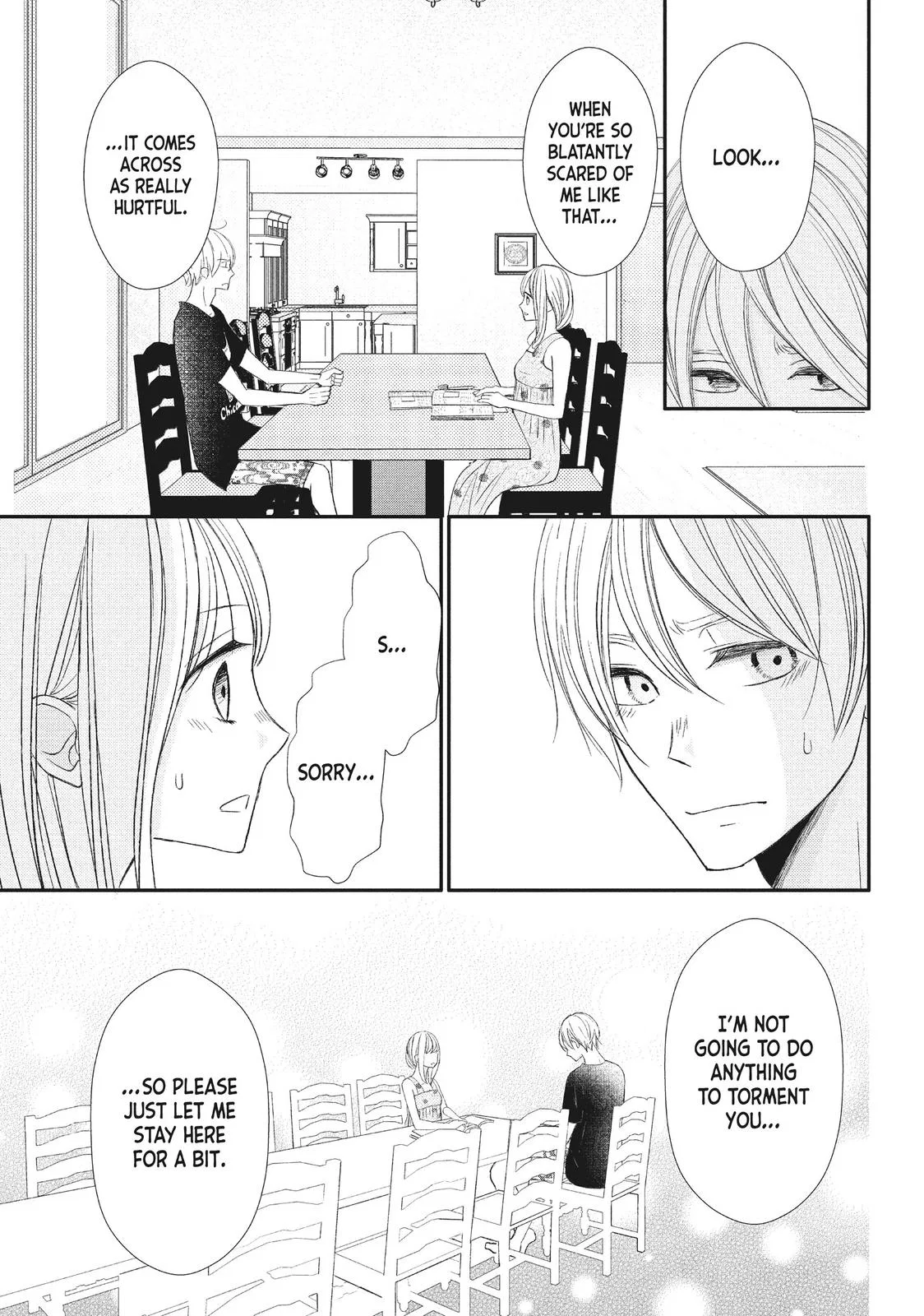 Nanoni, Chigira-kun ga Amasugiru. Chapter 18 – Page 23
