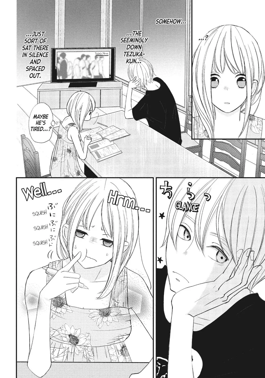 Nanoni, Chigira-kun ga Amasugiru. Chapter 18 – Page 24