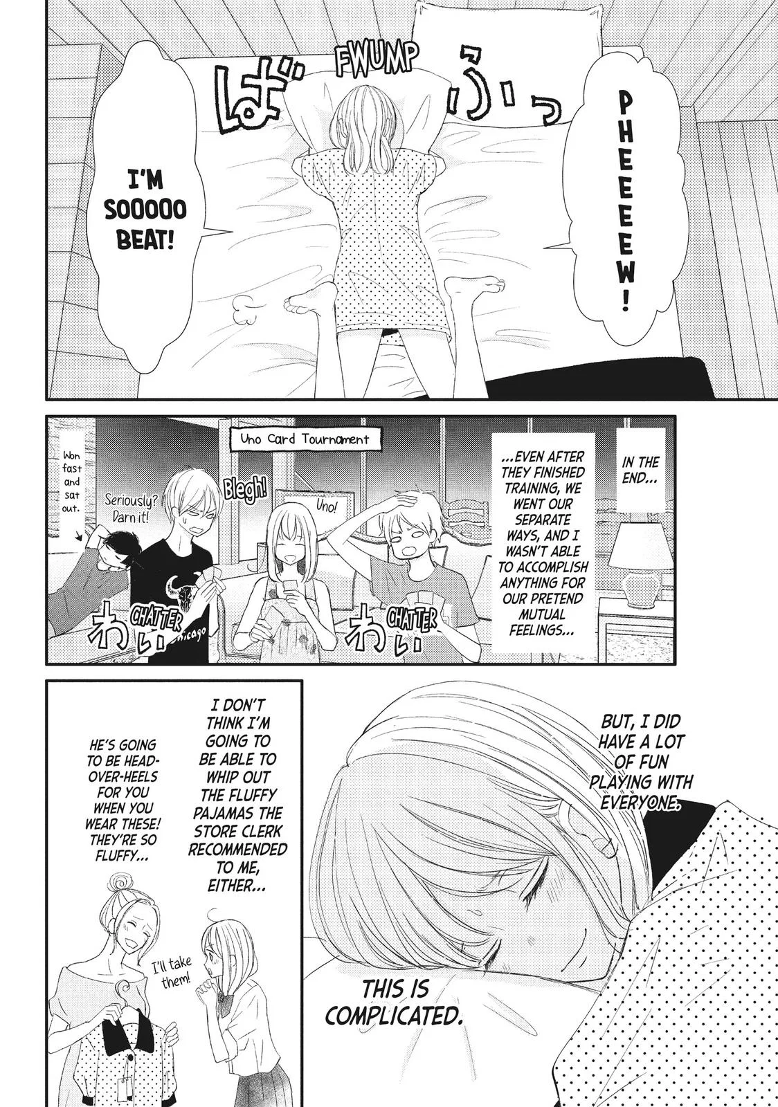 Nanoni, Chigira-kun ga Amasugiru. Chapter 18 – Page 26