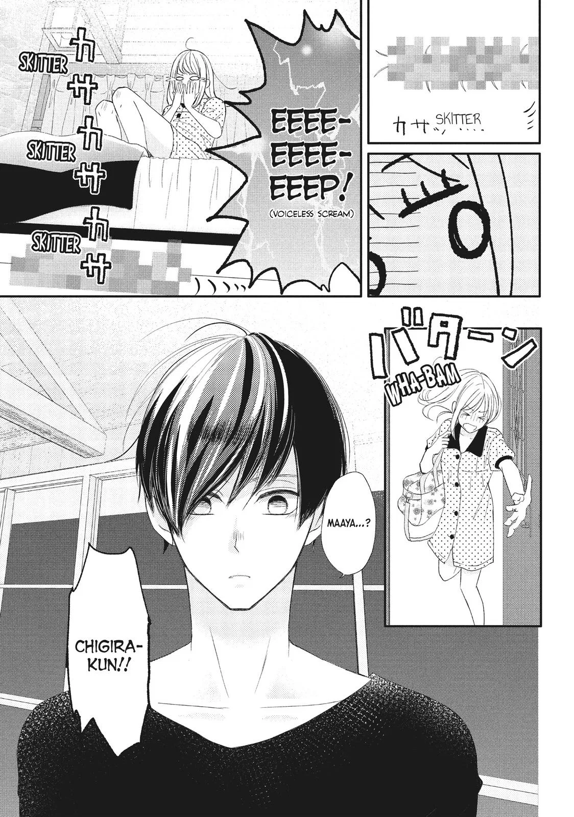Nanoni, Chigira-kun ga Amasugiru. Chapter 18 – Page 27