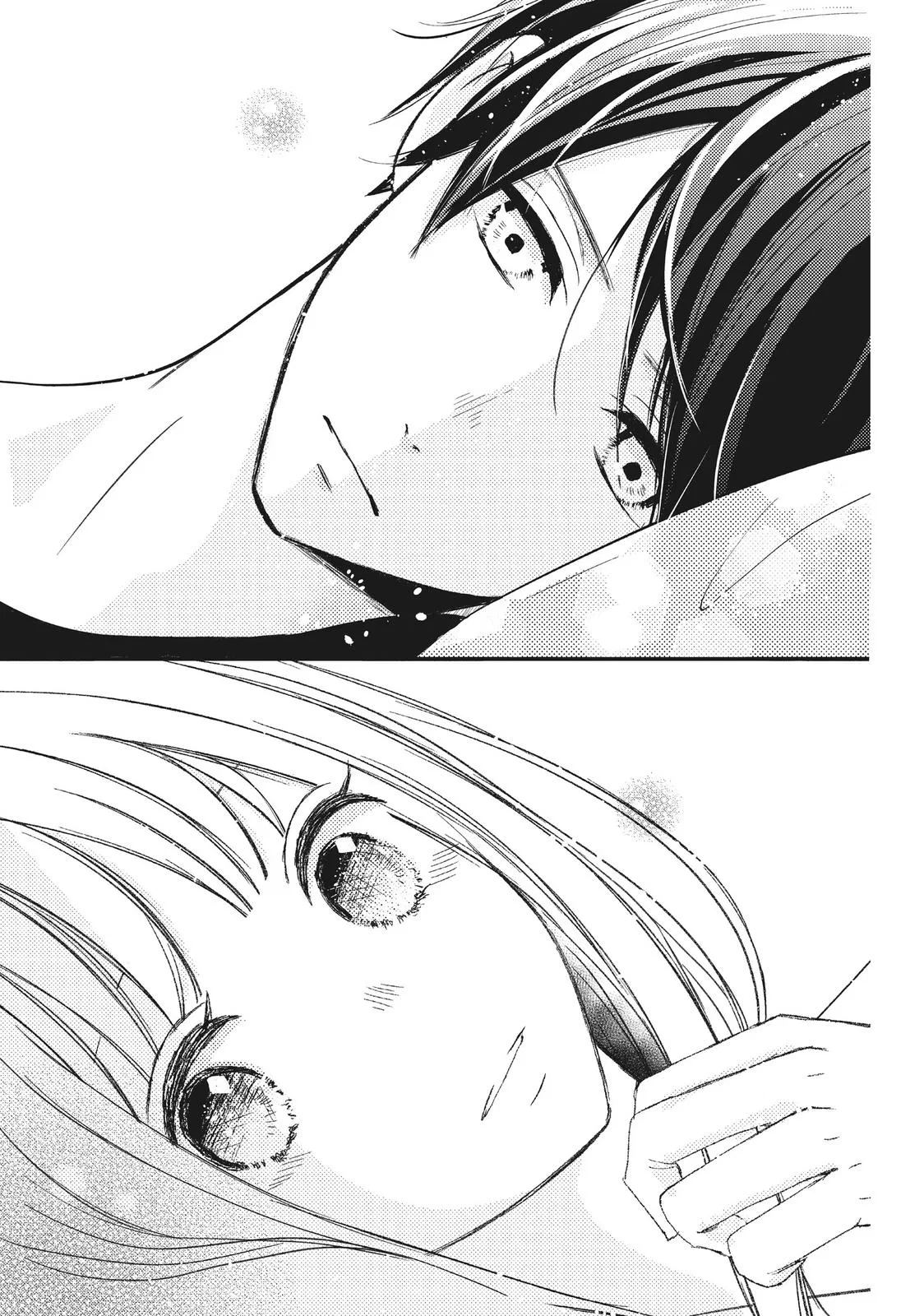 Nanoni, Chigira-kun ga Amasugiru. Chapter 18 – Page 35
