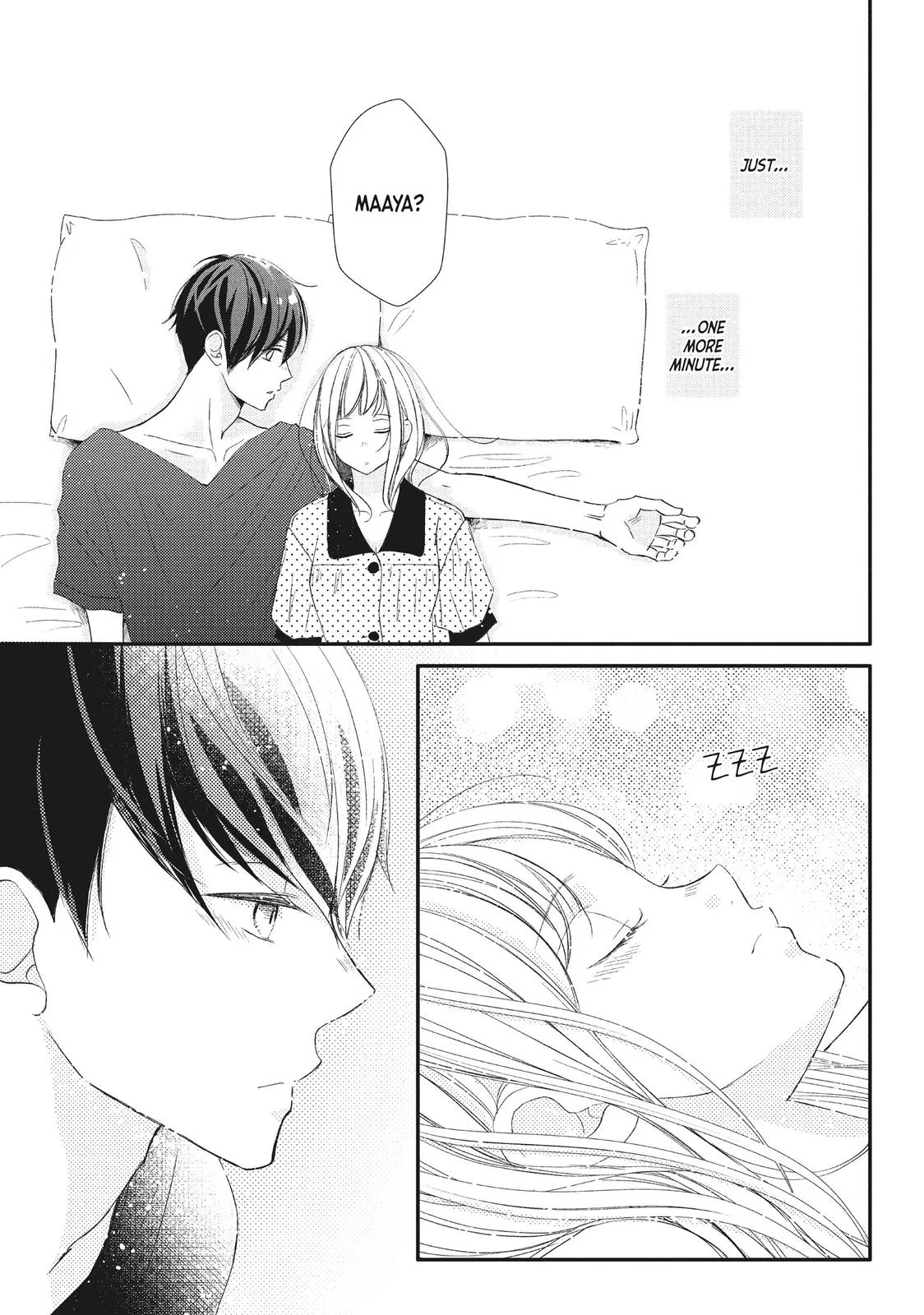 Nanoni, Chigira-kun ga Amasugiru. Chapter 18 – Page 39