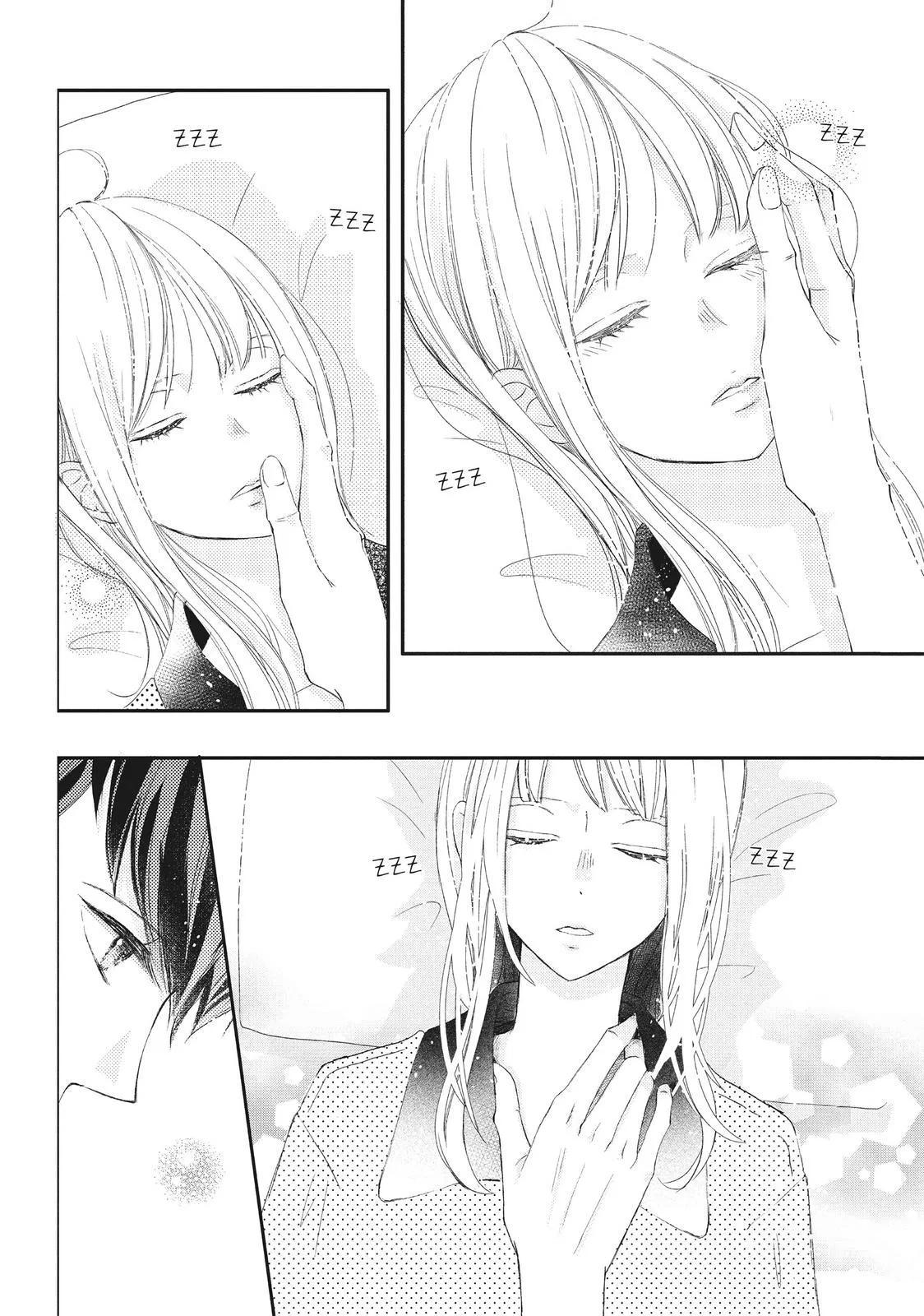 Nanoni, Chigira-kun ga Amasugiru. Chapter 18 – Page 40