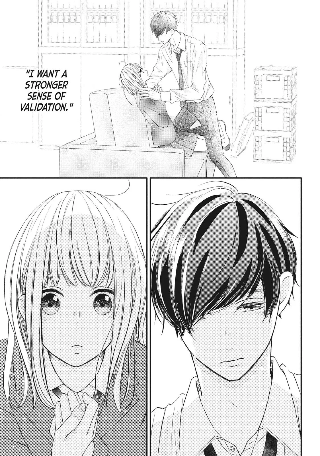 Nanoni, Chigira-kun ga Amasugiru. Chapter 17 – Page 7