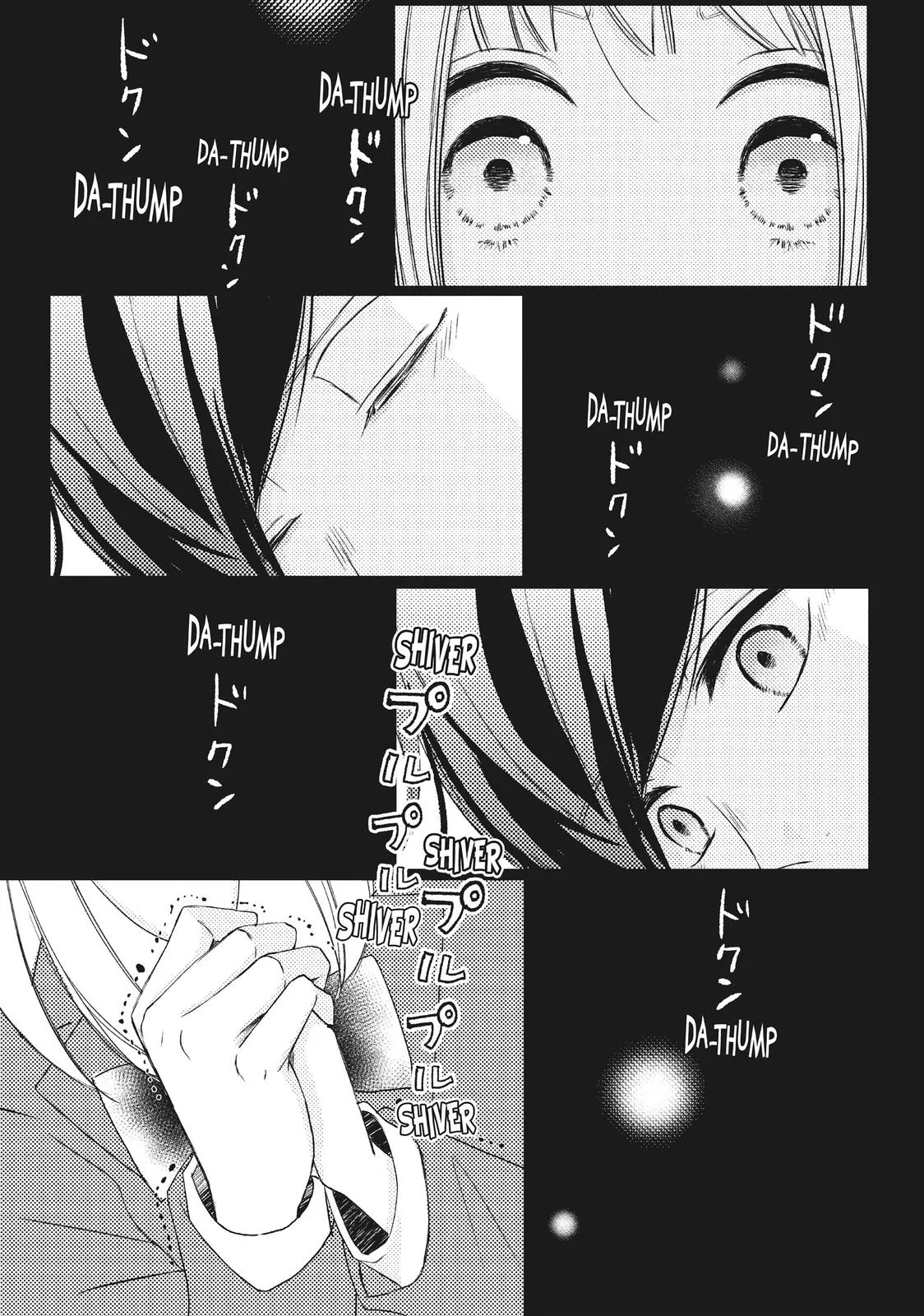 Nanoni, Chigira-kun ga Amasugiru. Chapter 17 – Page 9