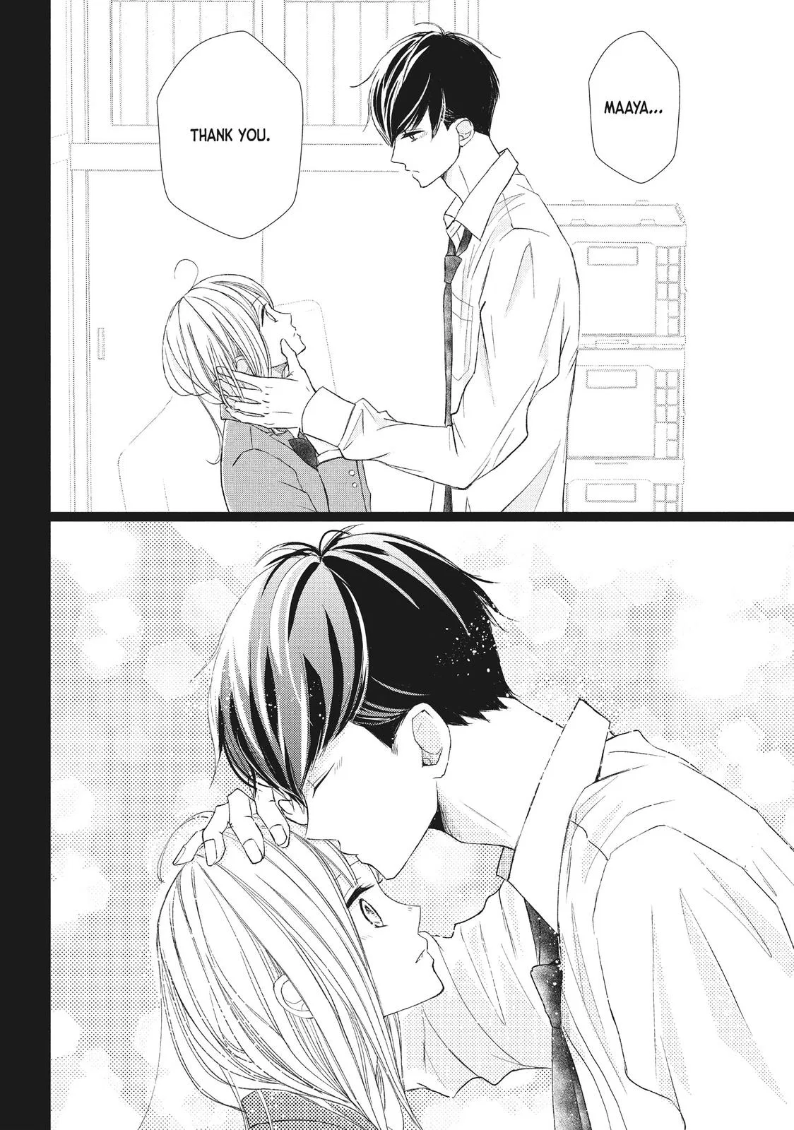 Nanoni, Chigira-kun ga Amasugiru. Chapter 17 – Page 12
