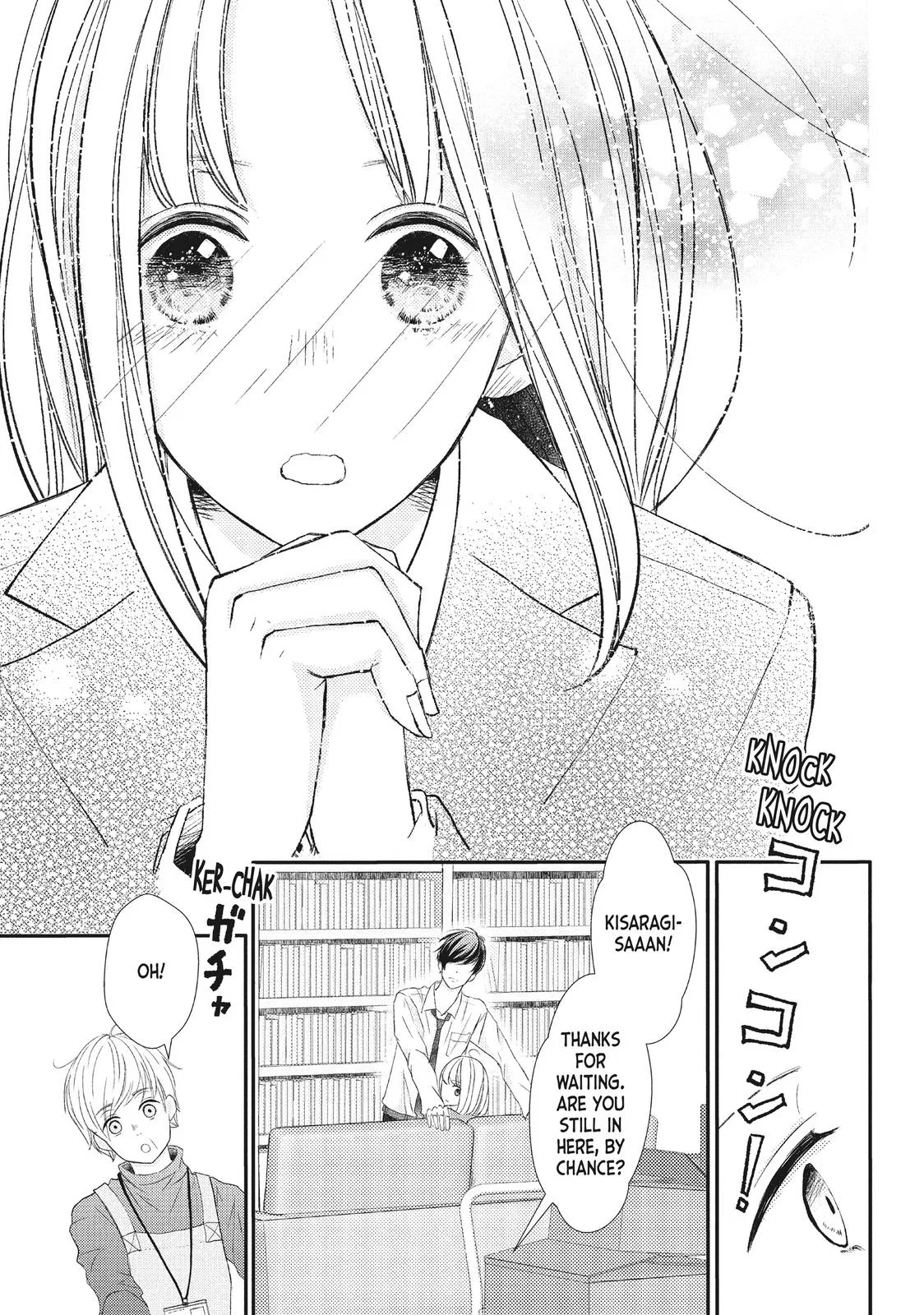 Nanoni, Chigira-kun ga Amasugiru. Chapter 17 – Page 13
