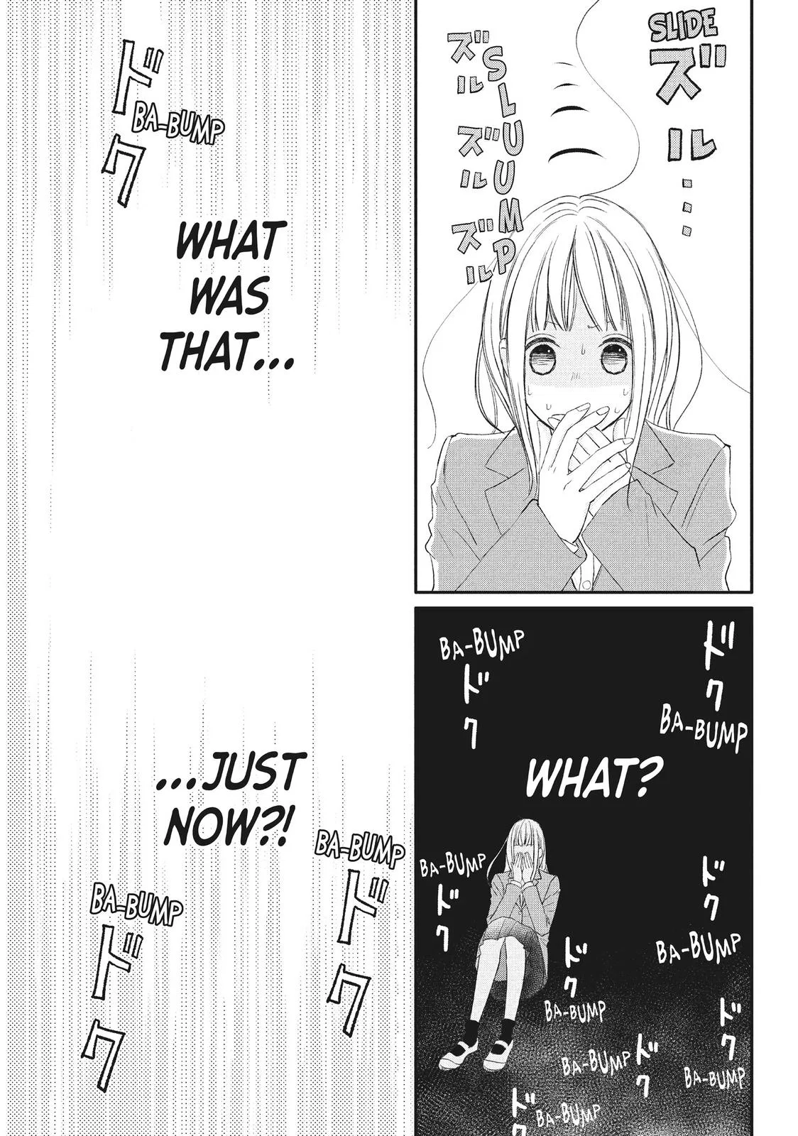 Nanoni, Chigira-kun ga Amasugiru. Chapter 17 – Page 15