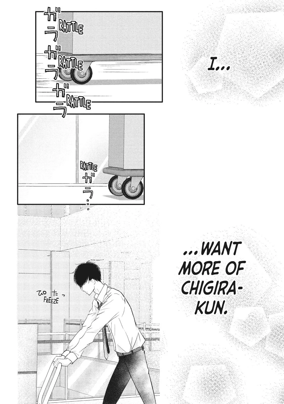 Nanoni, Chigira-kun ga Amasugiru. Chapter 17 – Page 18