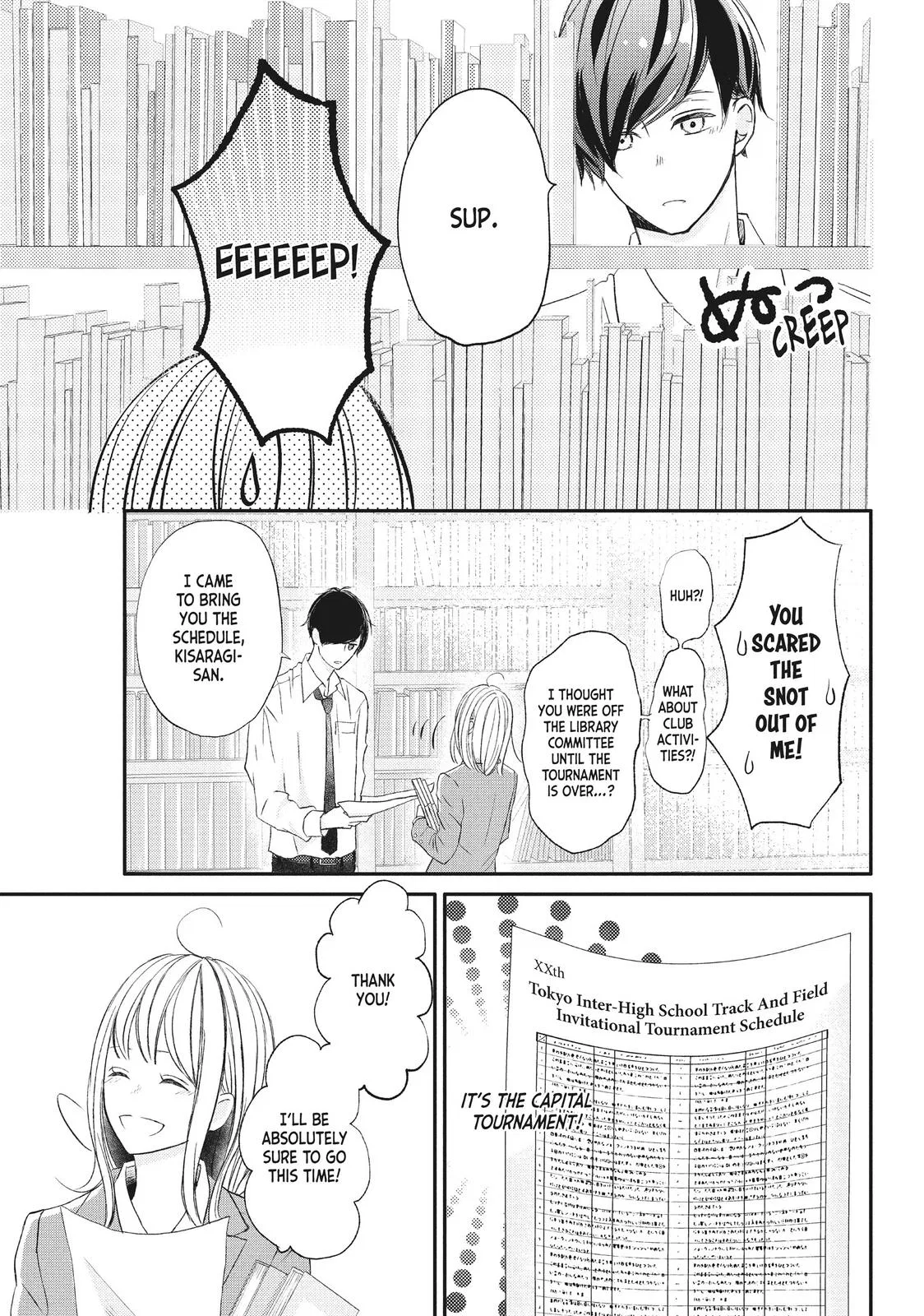 Nanoni, Chigira-kun ga Amasugiru. Chapter 17 – Page 21