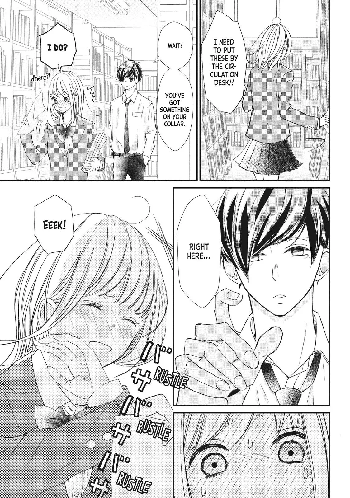 Nanoni, Chigira-kun ga Amasugiru. Chapter 17 – Page 23