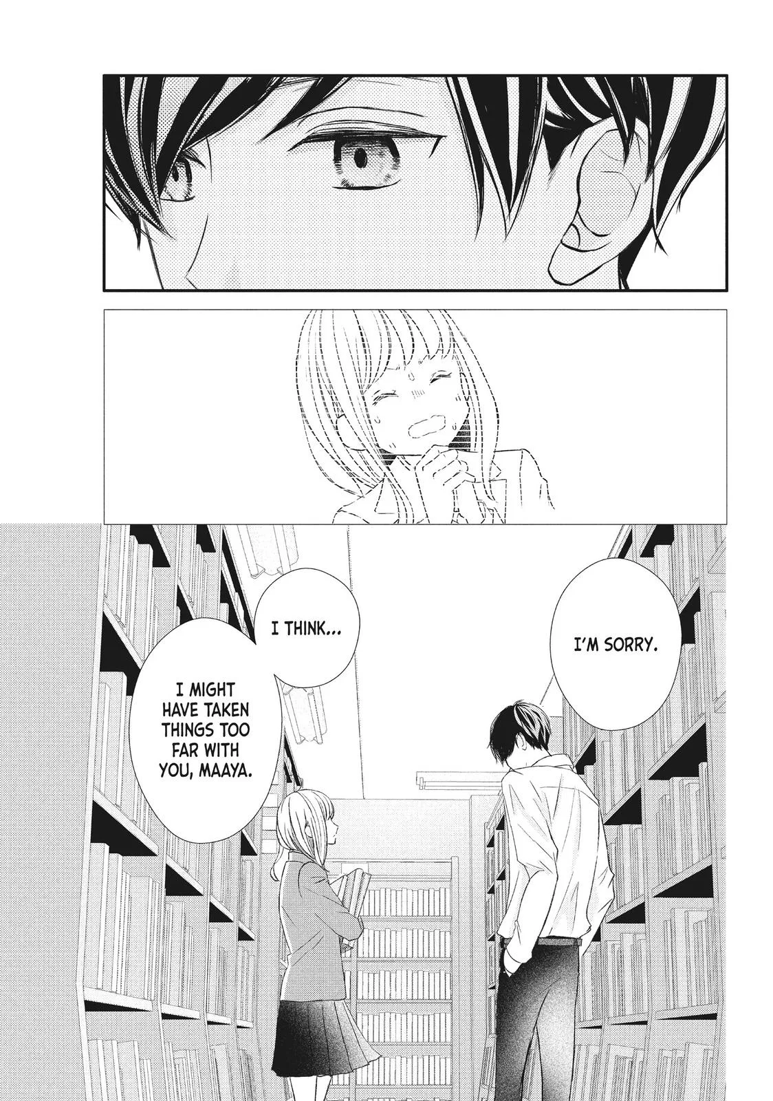 Nanoni, Chigira-kun ga Amasugiru. Chapter 17 – Page 25