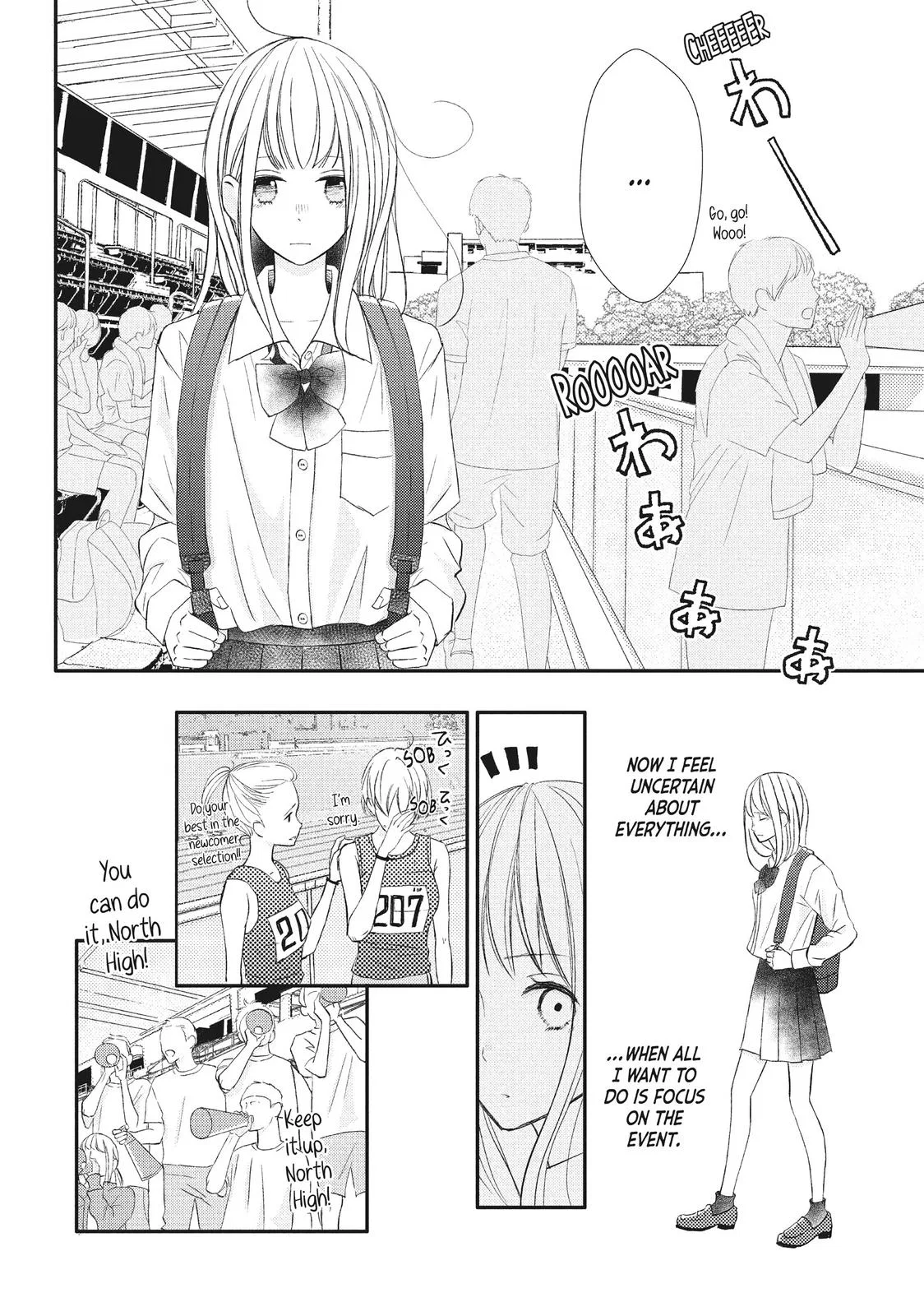 Nanoni, Chigira-kun ga Amasugiru. Chapter 17 – Page 29