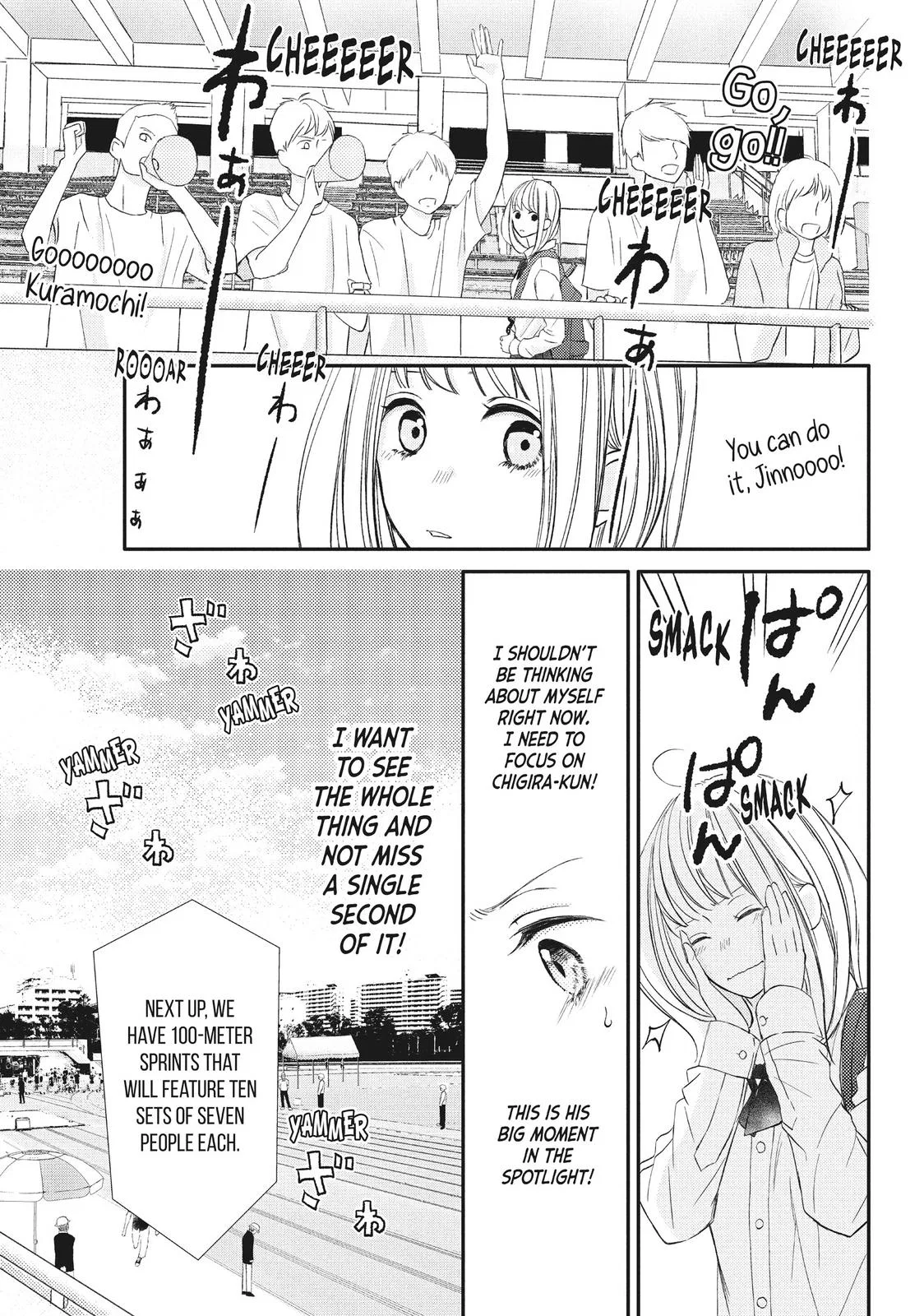 Nanoni, Chigira-kun ga Amasugiru. Chapter 17 – Page 30