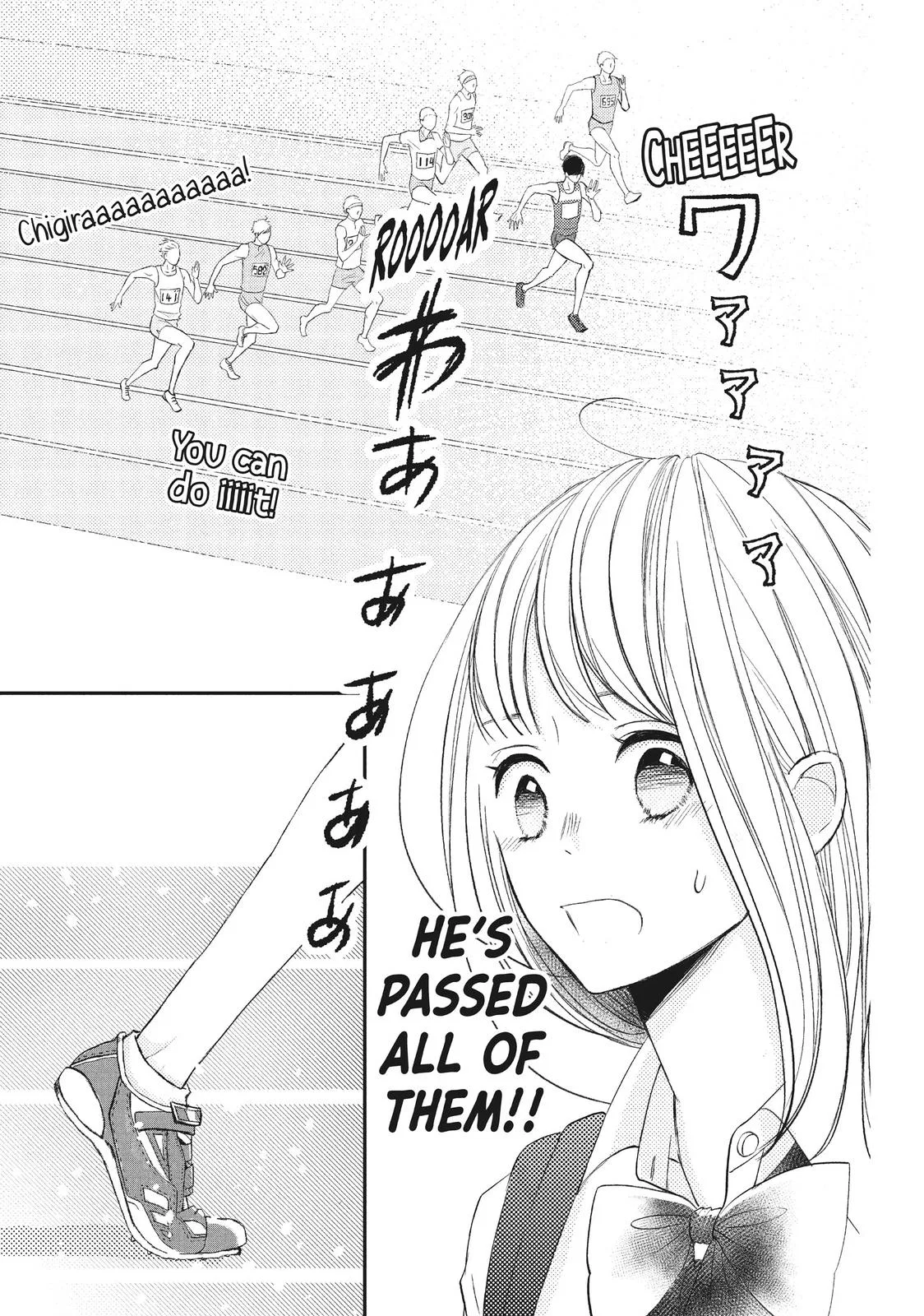 Nanoni, Chigira-kun ga Amasugiru. Chapter 17 – Page 34