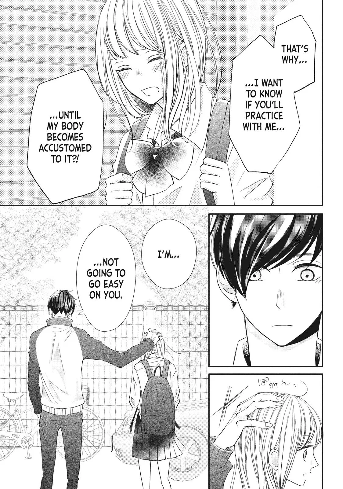 Nanoni, Chigira-kun ga Amasugiru. Chapter 17 – Page 42