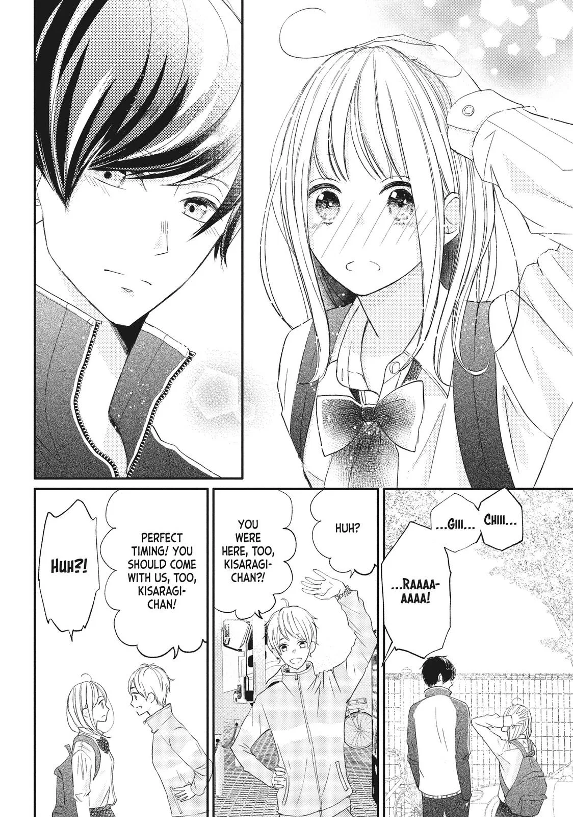 Nanoni, Chigira-kun ga Amasugiru. Chapter 17 – Page 43