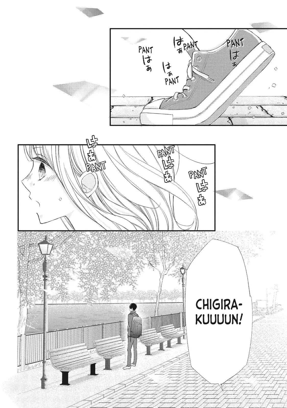 Nanoni, Chigira-kun ga Amasugiru. Chapter 16 – Page 2