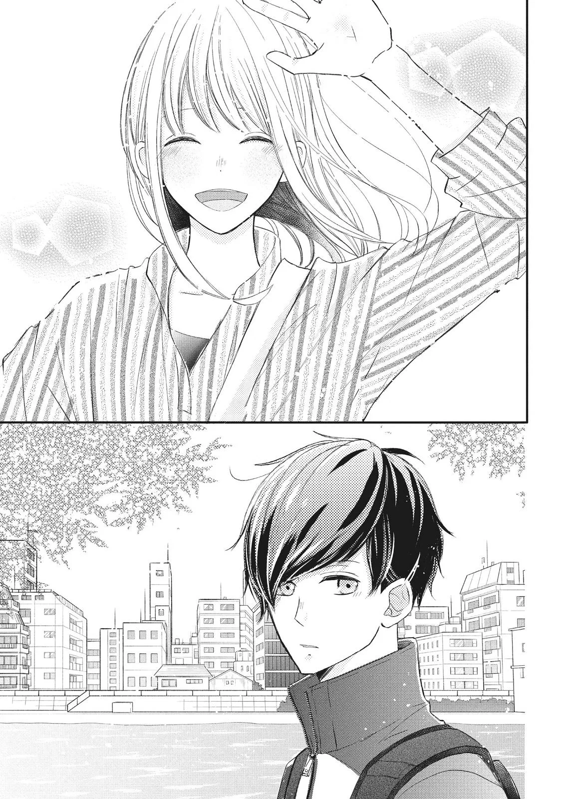 Nanoni, Chigira-kun ga Amasugiru. Chapter 16 – Page 3