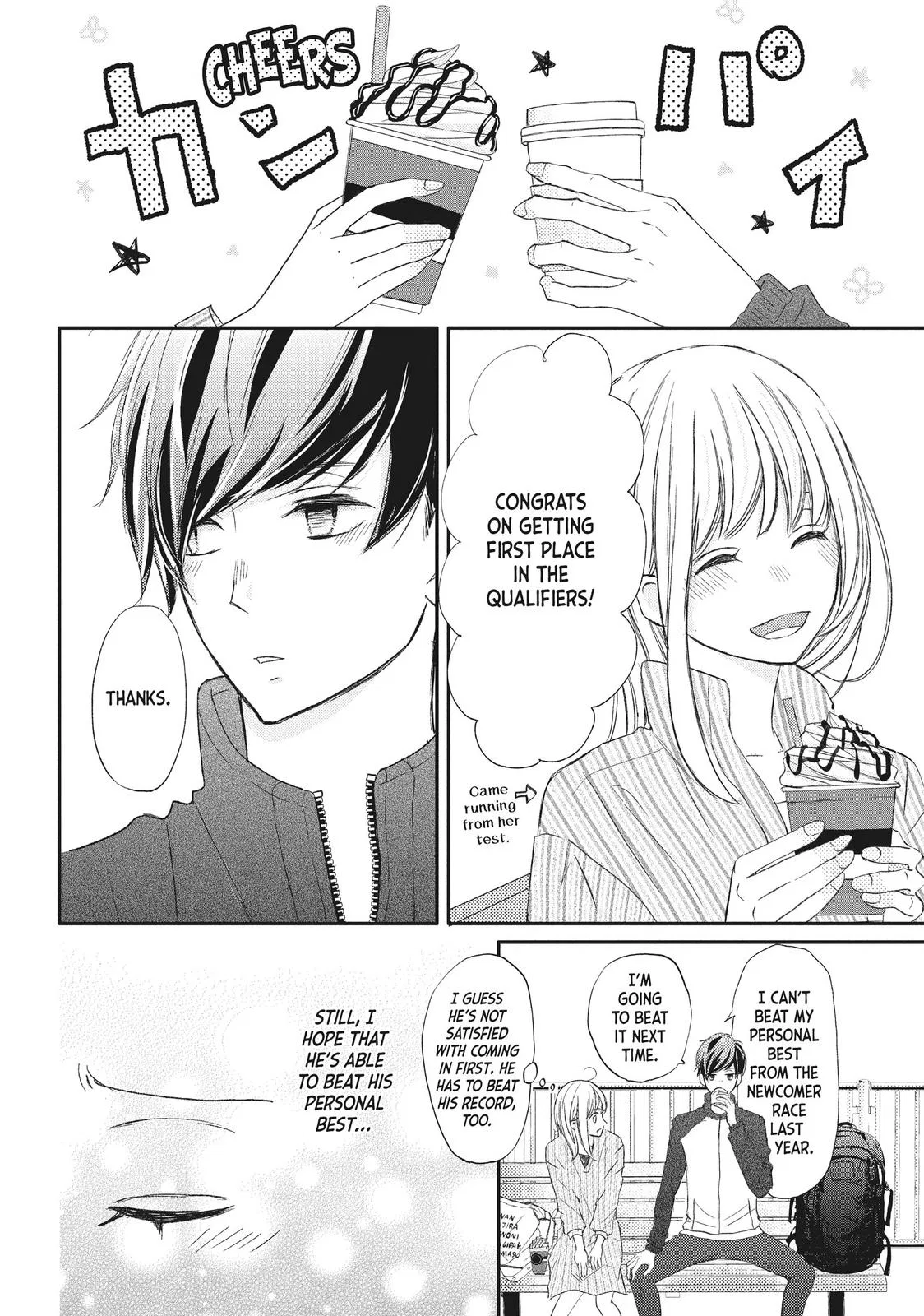 Nanoni, Chigira-kun ga Amasugiru. Chapter 16 – Page 4