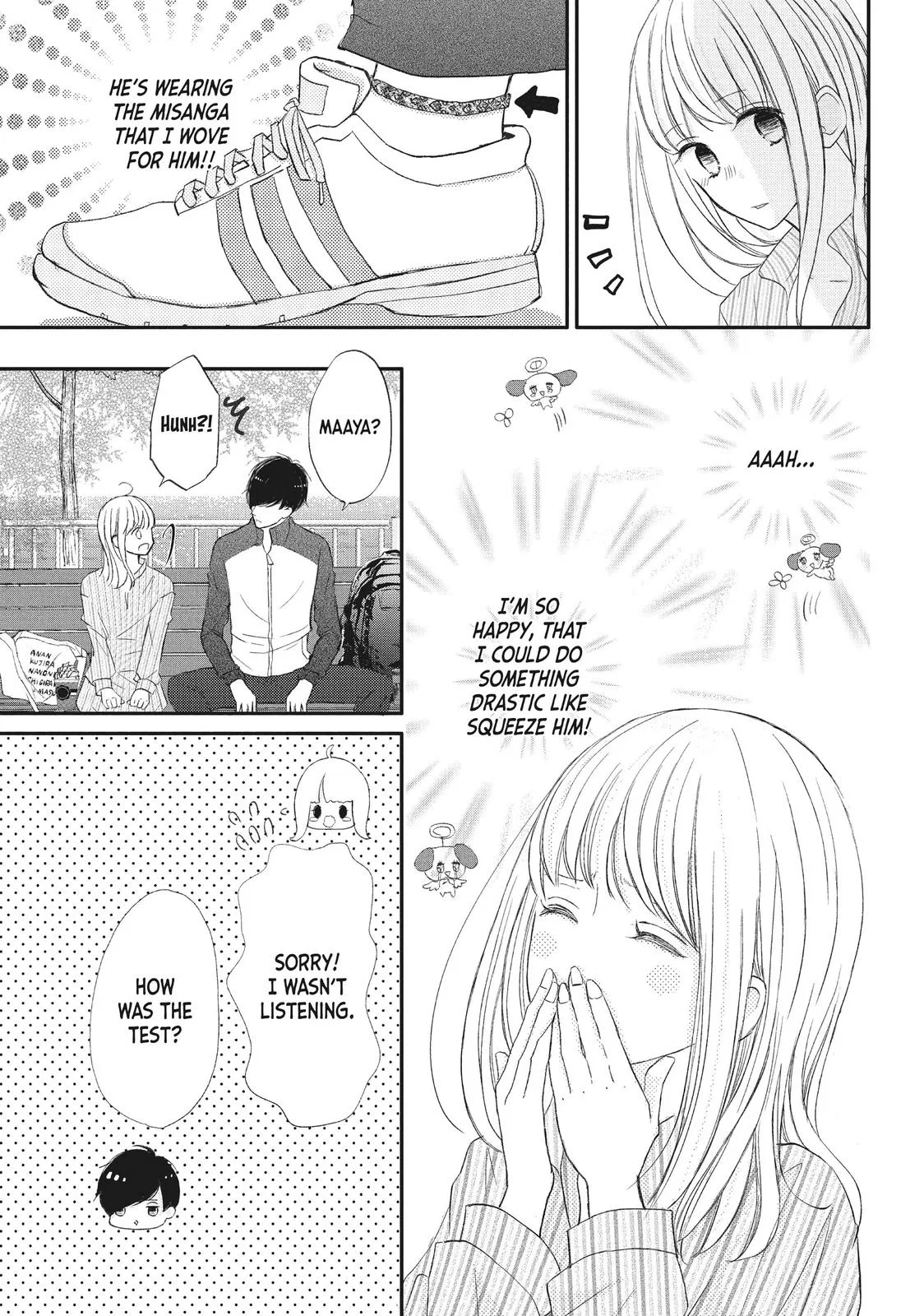 Nanoni, Chigira-kun ga Amasugiru. Chapter 16 – Page 5