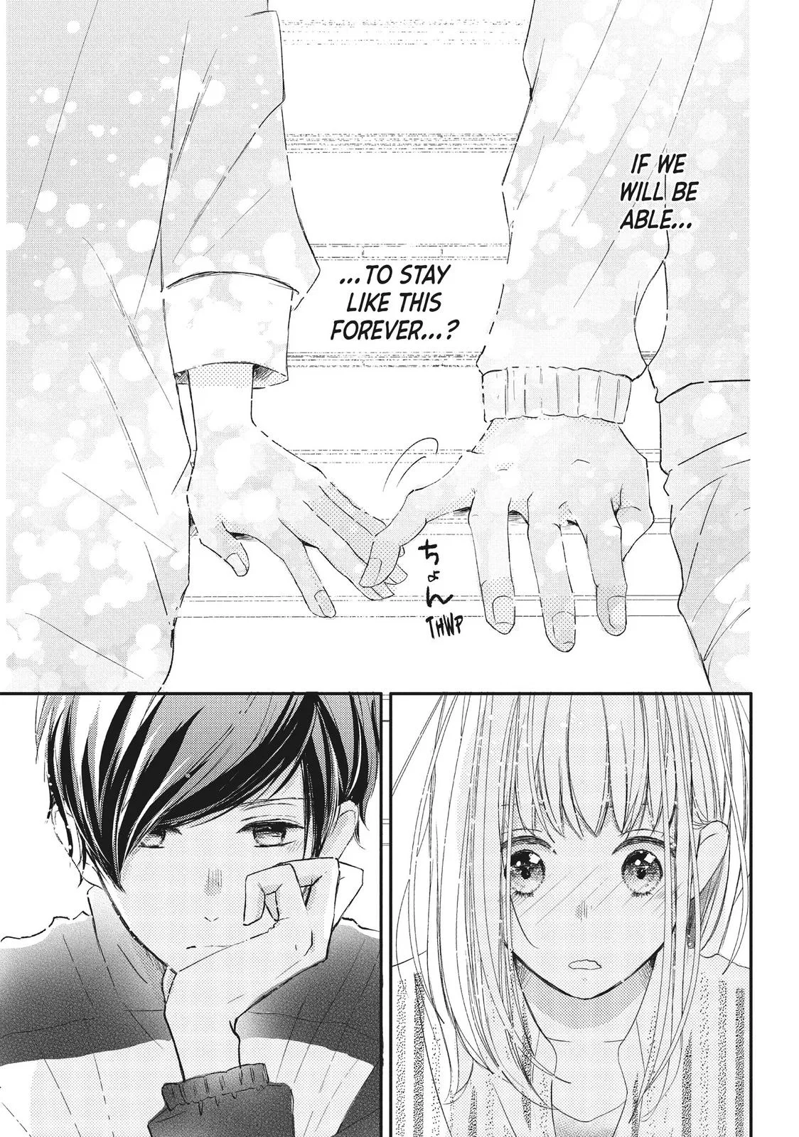 Nanoni, Chigira-kun ga Amasugiru. Chapter 16 – Page 7