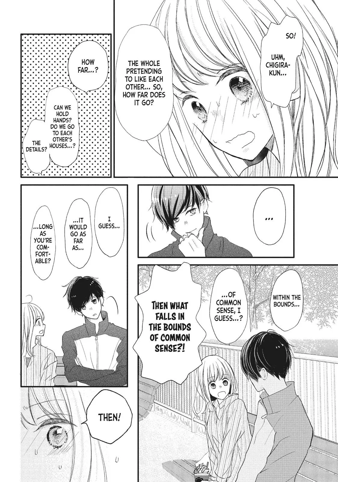 Nanoni, Chigira-kun ga Amasugiru. Chapter 16 – Page 8