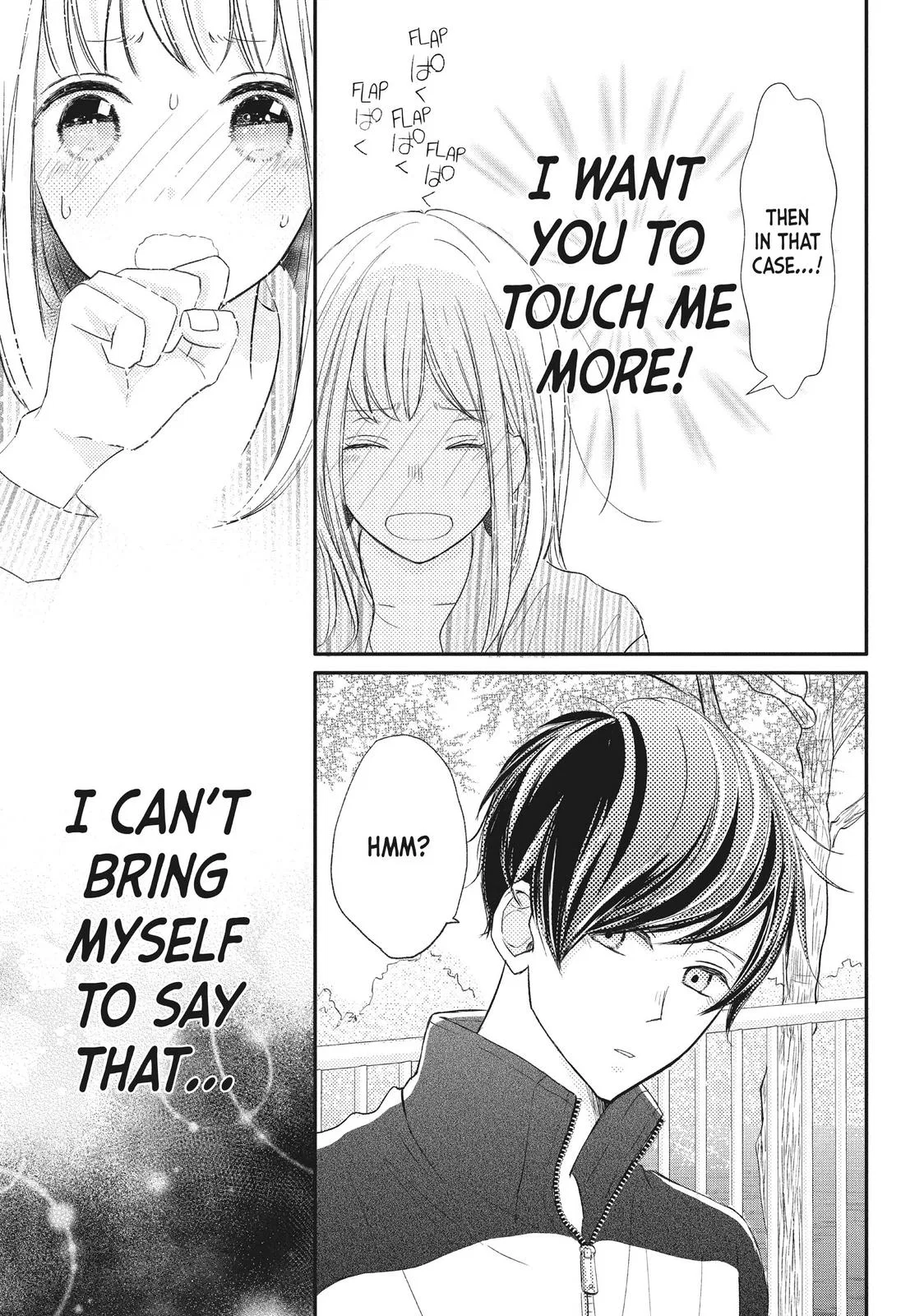 Nanoni, Chigira-kun ga Amasugiru. Chapter 16 – Page 9