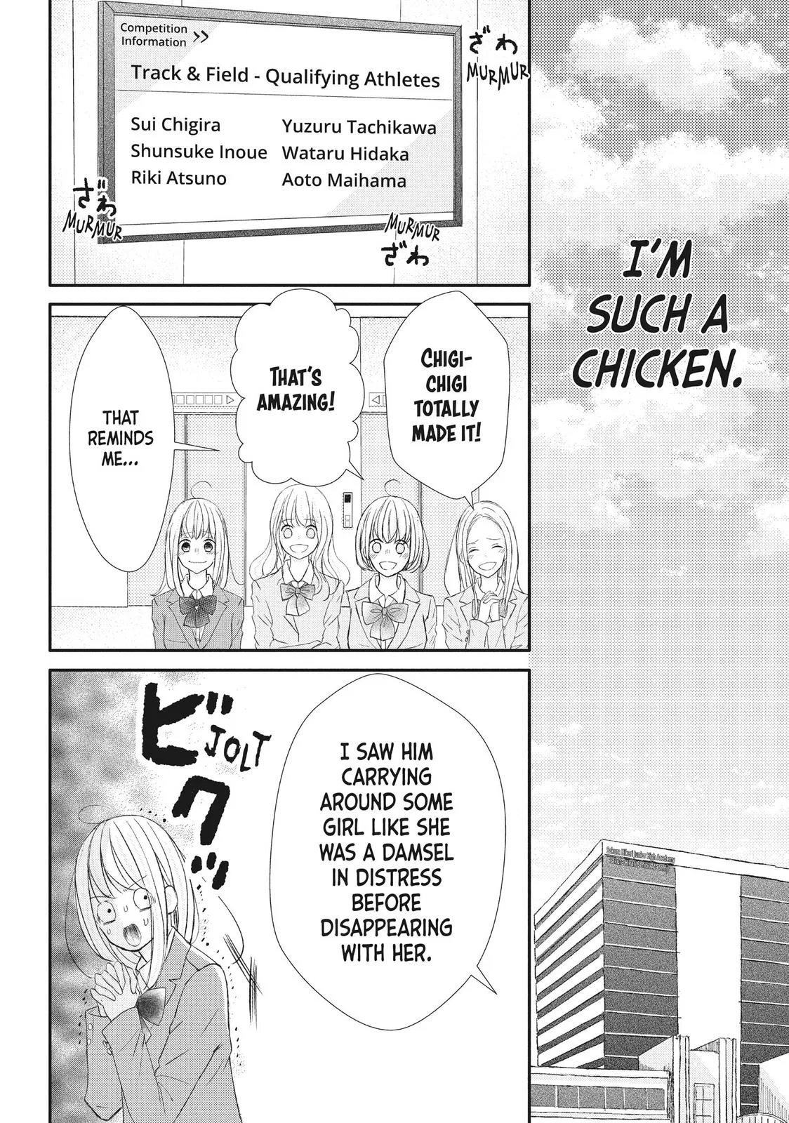 Nanoni, Chigira-kun ga Amasugiru. Chapter 16 – Page 10