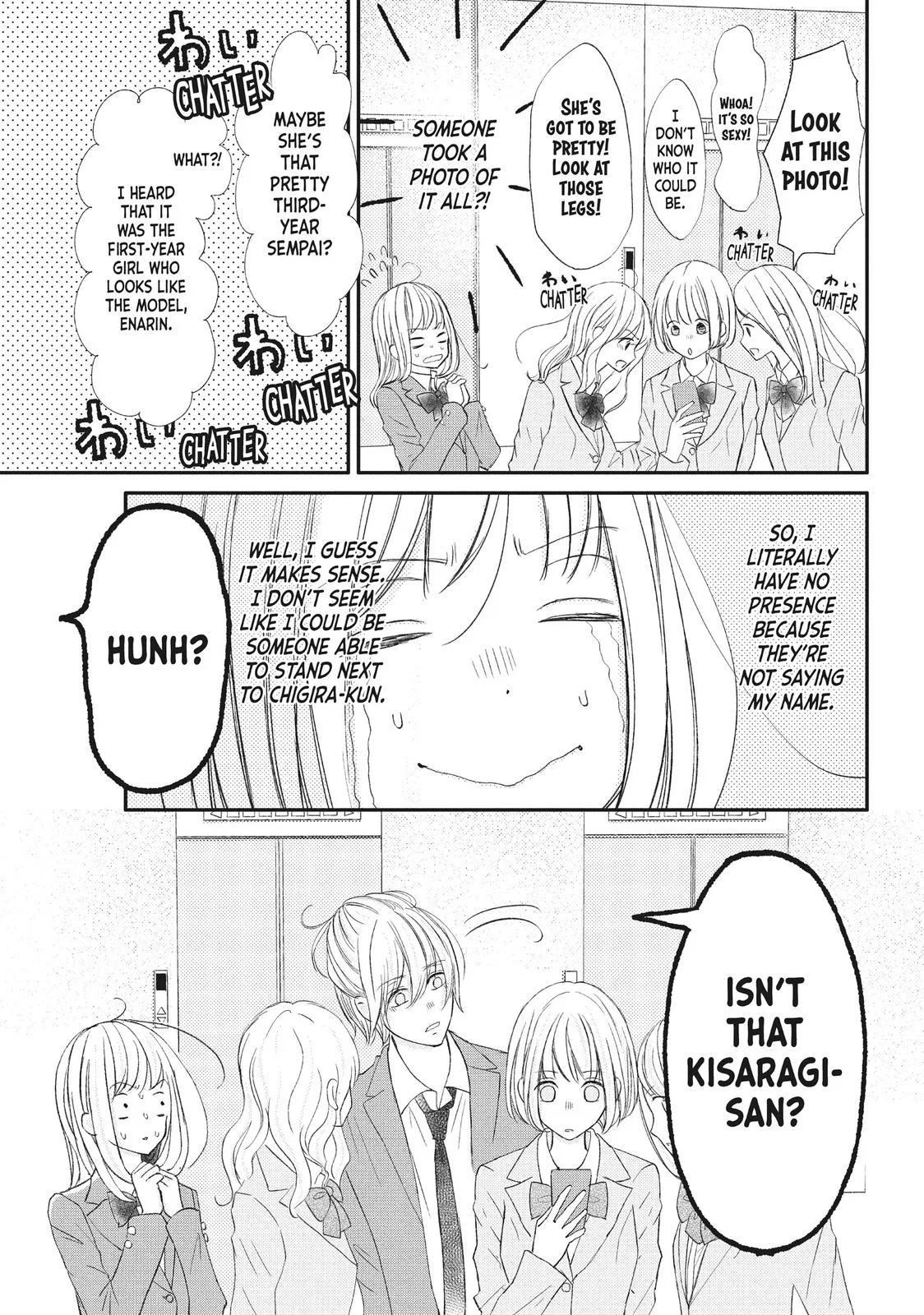 Nanoni, Chigira-kun ga Amasugiru. Chapter 16 – Page 11