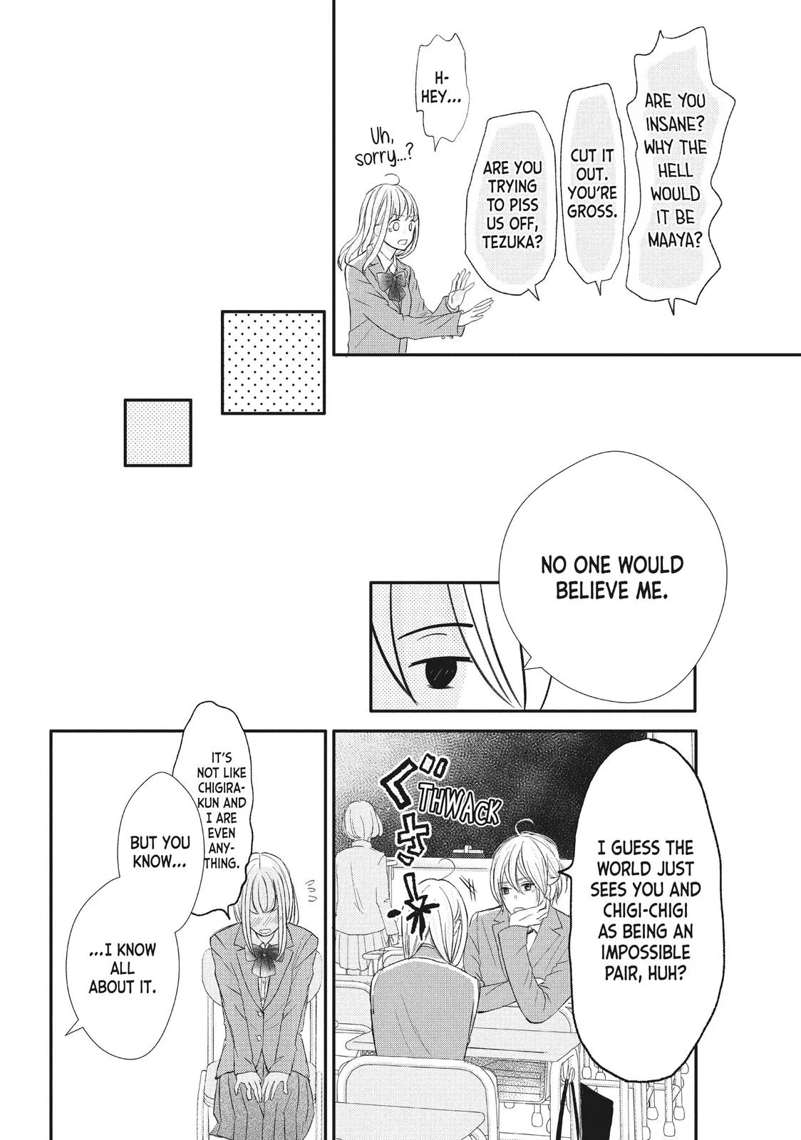 Nanoni, Chigira-kun ga Amasugiru. Chapter 16 – Page 12