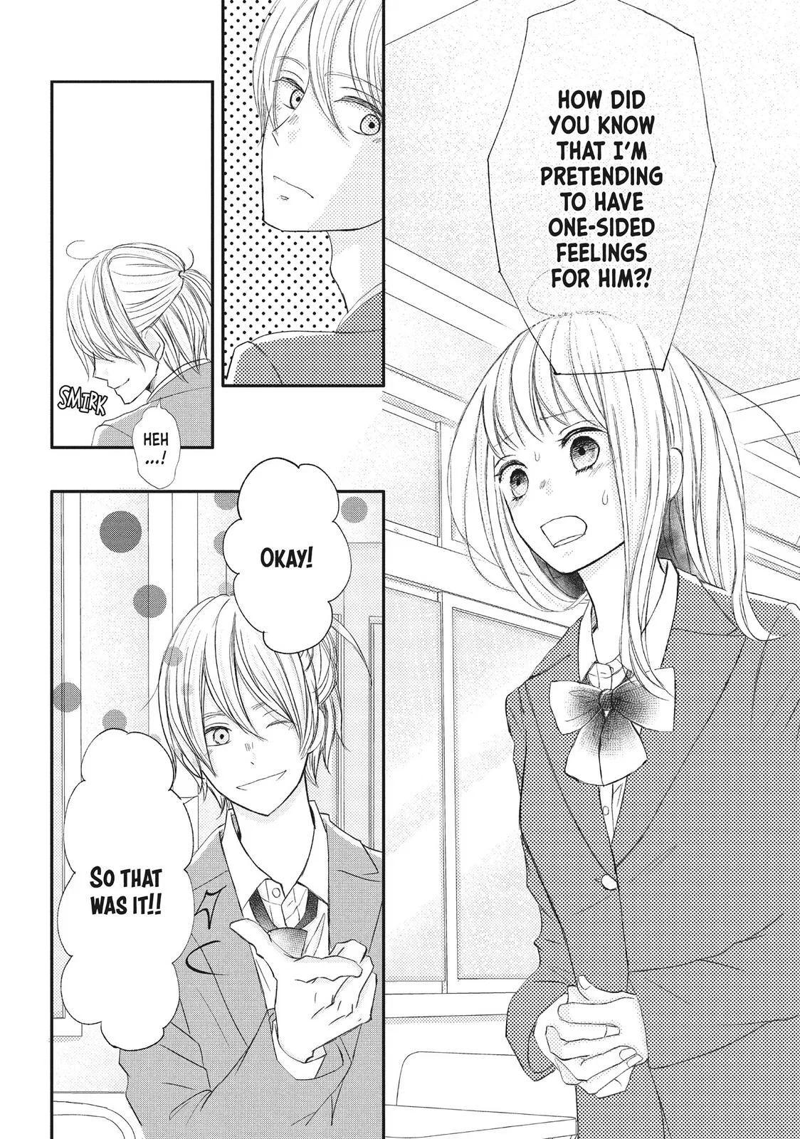 Nanoni, Chigira-kun ga Amasugiru. Chapter 16 – Page 14