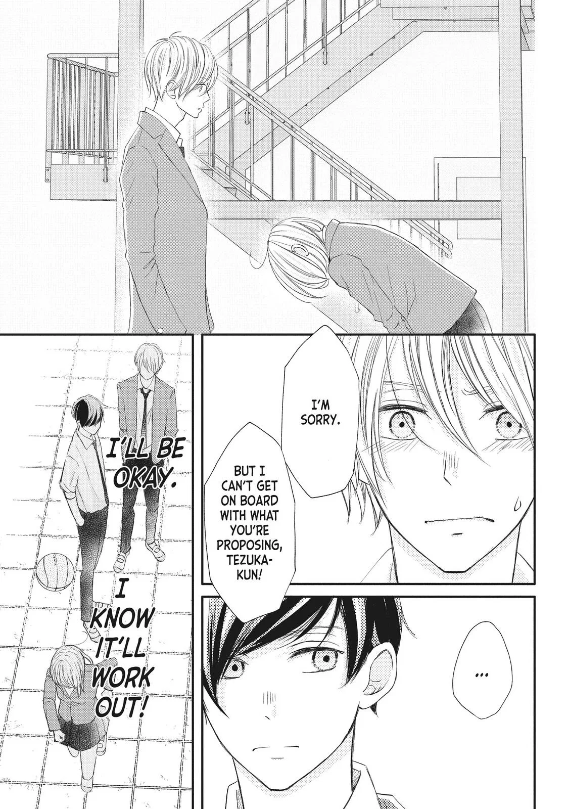 Nanoni, Chigira-kun ga Amasugiru. Chapter 16 – Page 25