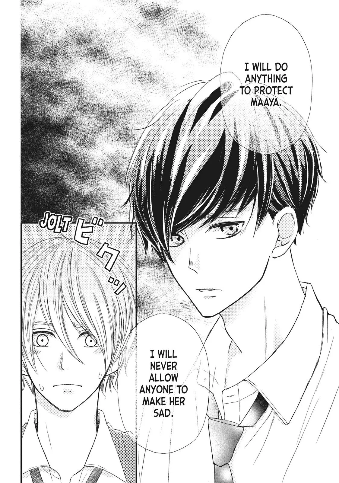 Nanoni, Chigira-kun ga Amasugiru. Chapter 16 – Page 28
