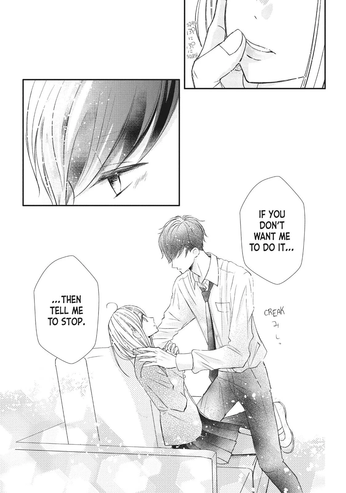 Nanoni, Chigira-kun ga Amasugiru. Chapter 16 – Page 39