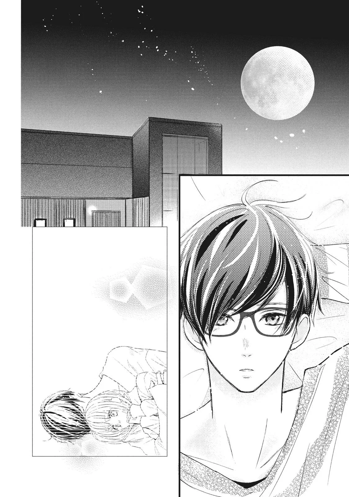 Nanoni, Chigira-kun ga Amasugiru. Chapter 15 – Page 2