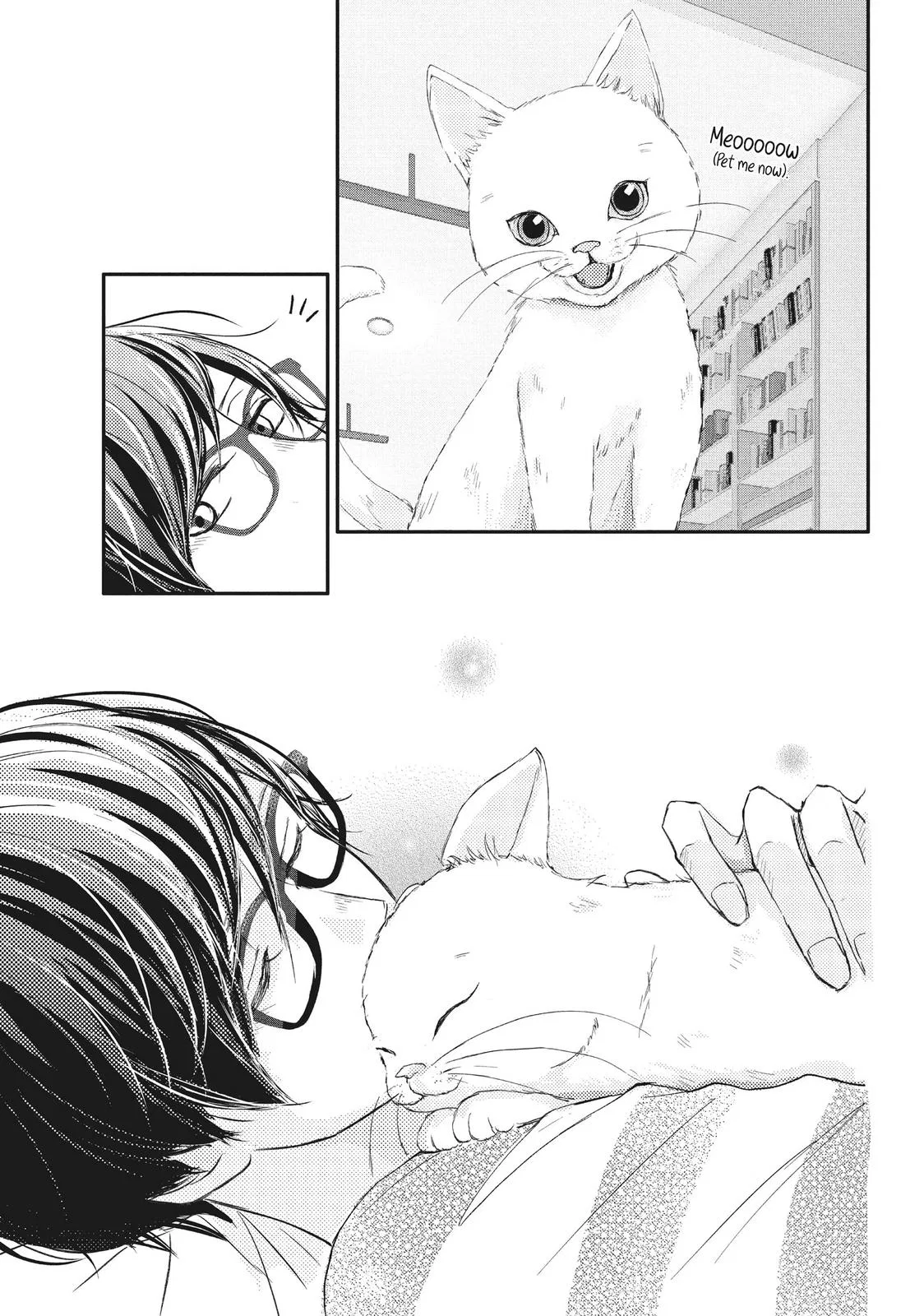 Nanoni, Chigira-kun ga Amasugiru. Chapter 15 – Page 3