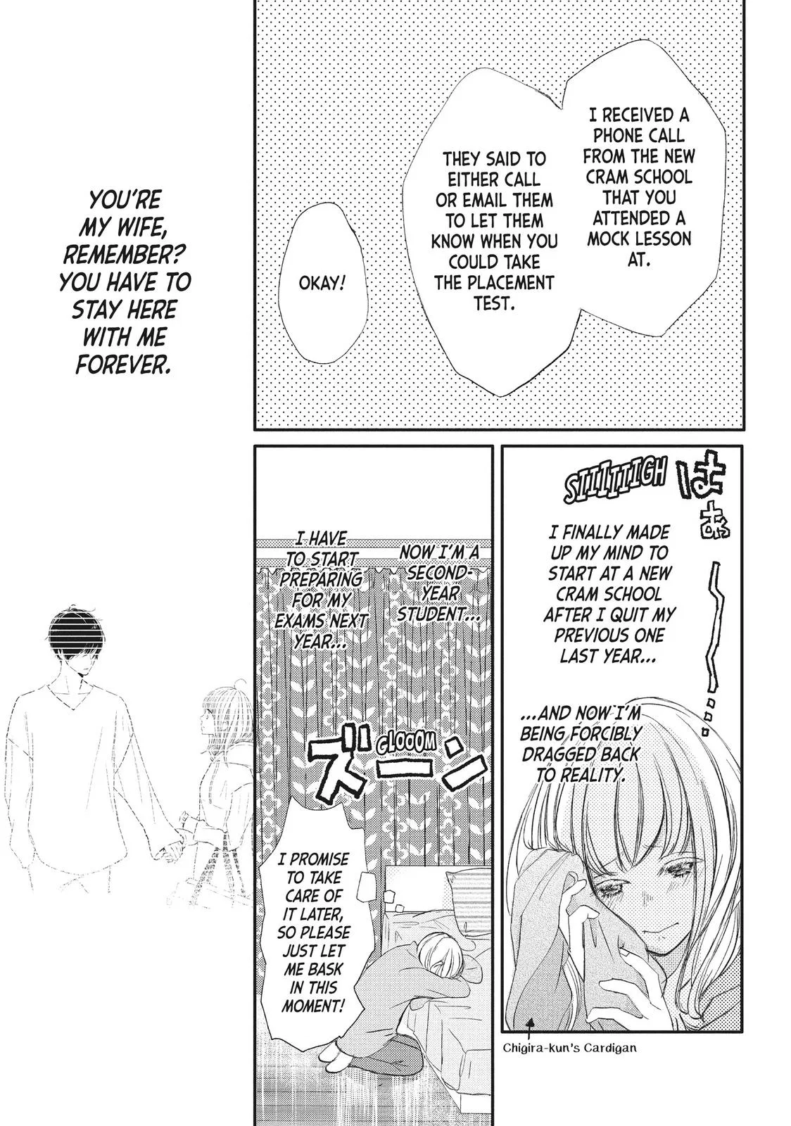 Nanoni, Chigira-kun ga Amasugiru. Chapter 15 – Page 5