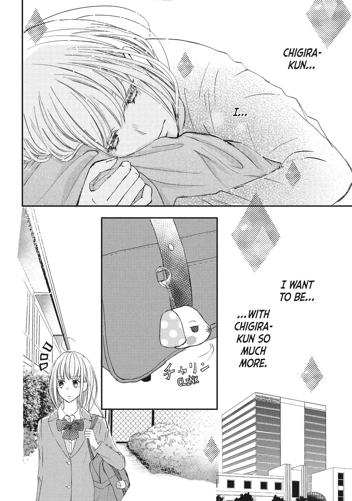 Nanoni, Chigira-kun ga Amasugiru. Chapter 15 – Page 6