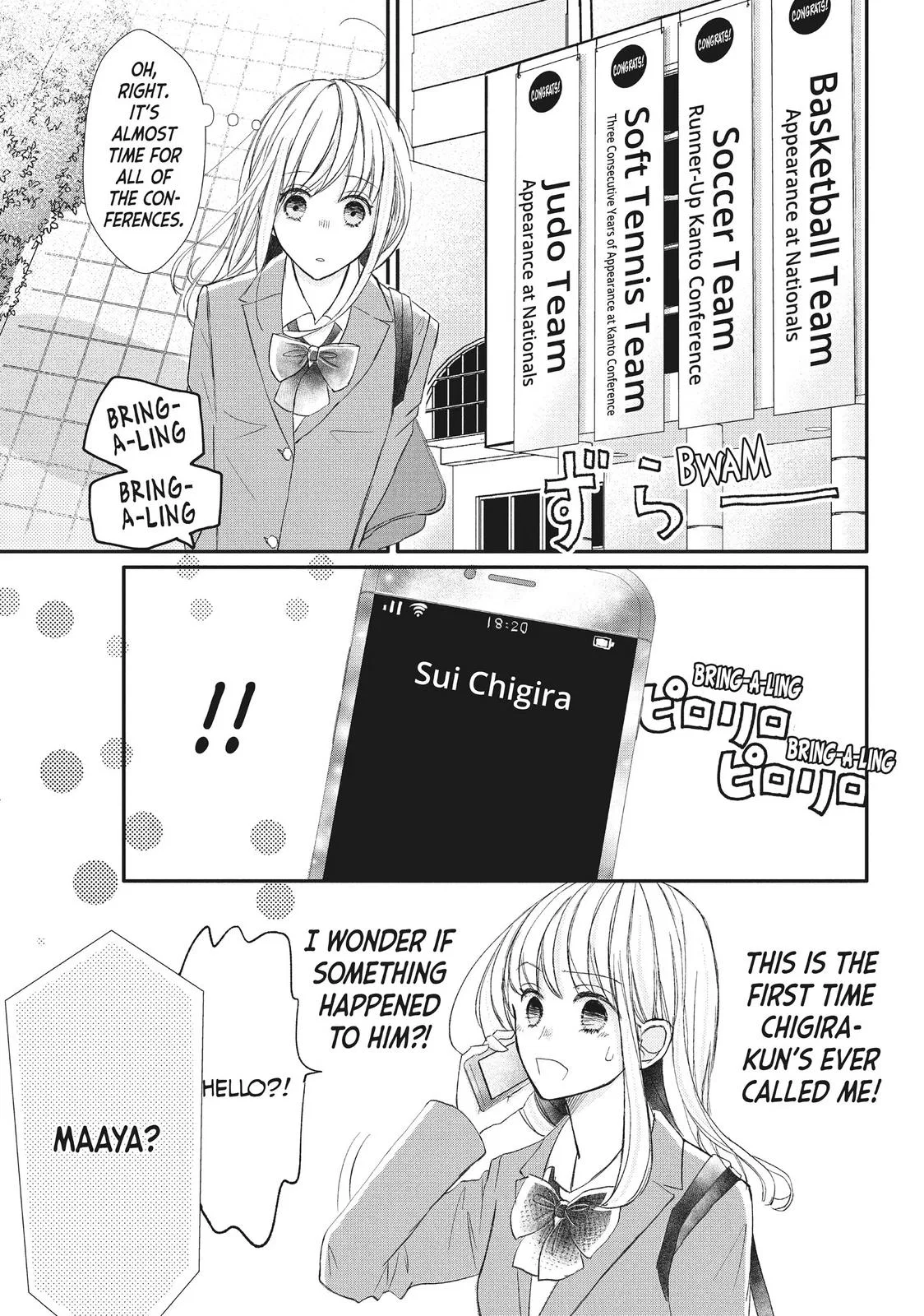 Nanoni, Chigira-kun ga Amasugiru. Chapter 15 – Page 7