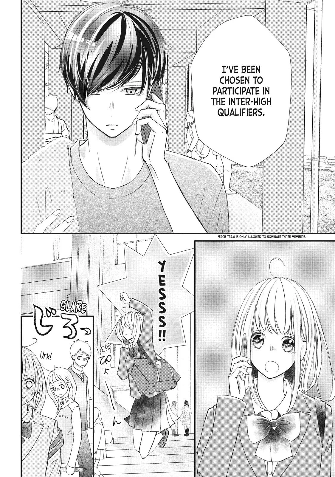Nanoni, Chigira-kun ga Amasugiru. Chapter 15 – Page 8