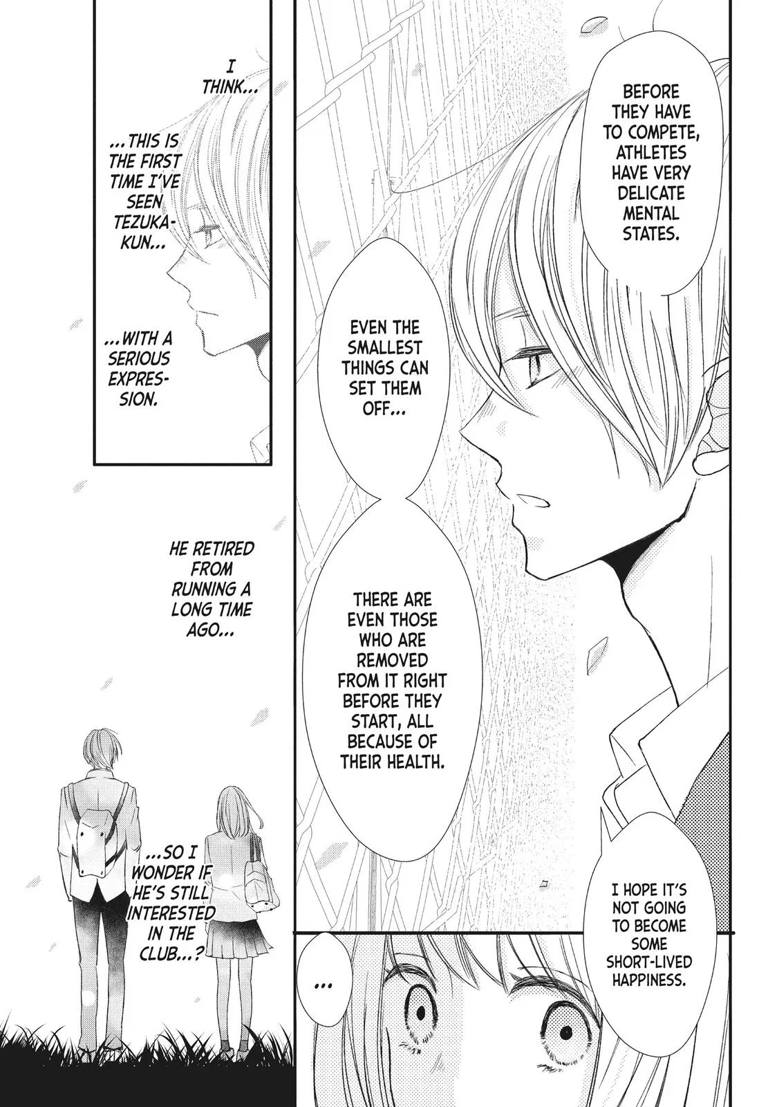 Nanoni, Chigira-kun ga Amasugiru. Chapter 15 – Page 11