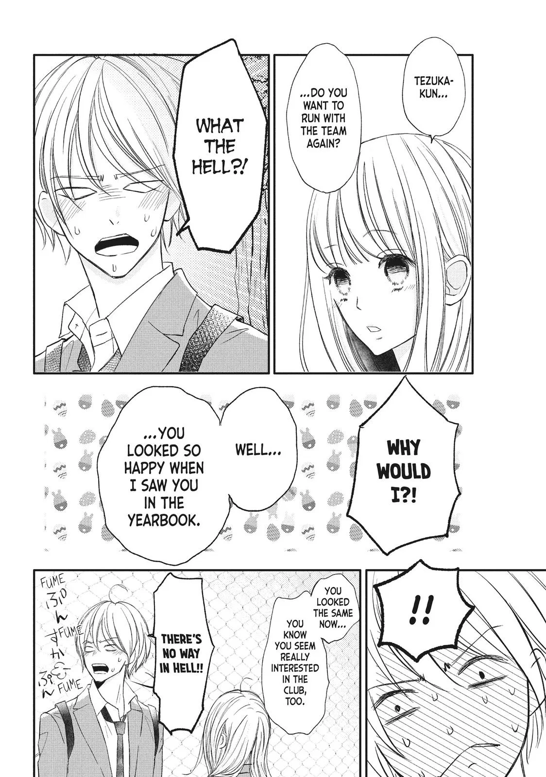 Nanoni, Chigira-kun ga Amasugiru. Chapter 15 – Page 12